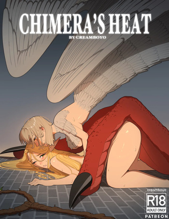 [Creamboyo] El Celo de la Quimera (Dungeon Meshi) Spanish cover