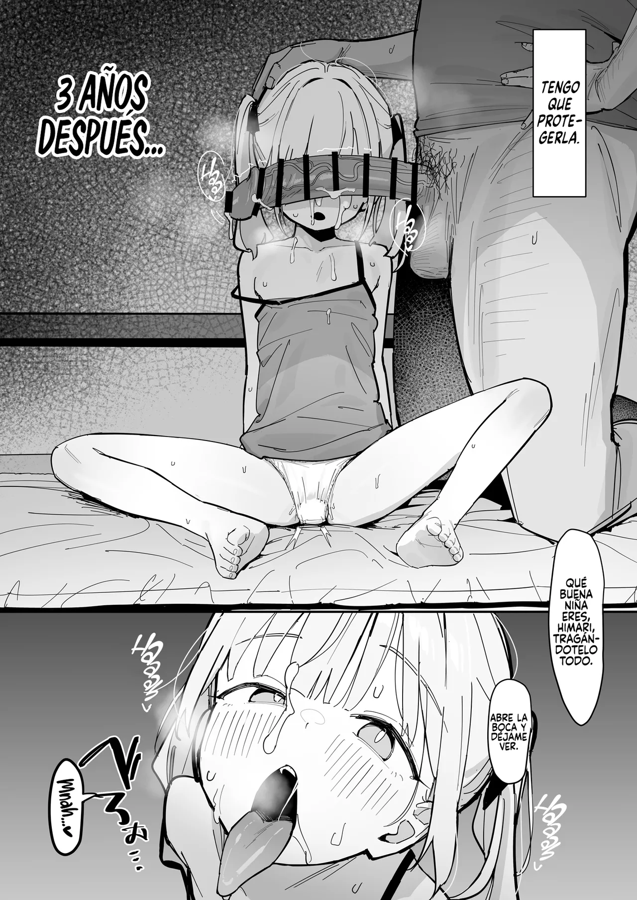 Watashi no Tenshi na Musume page 3 full