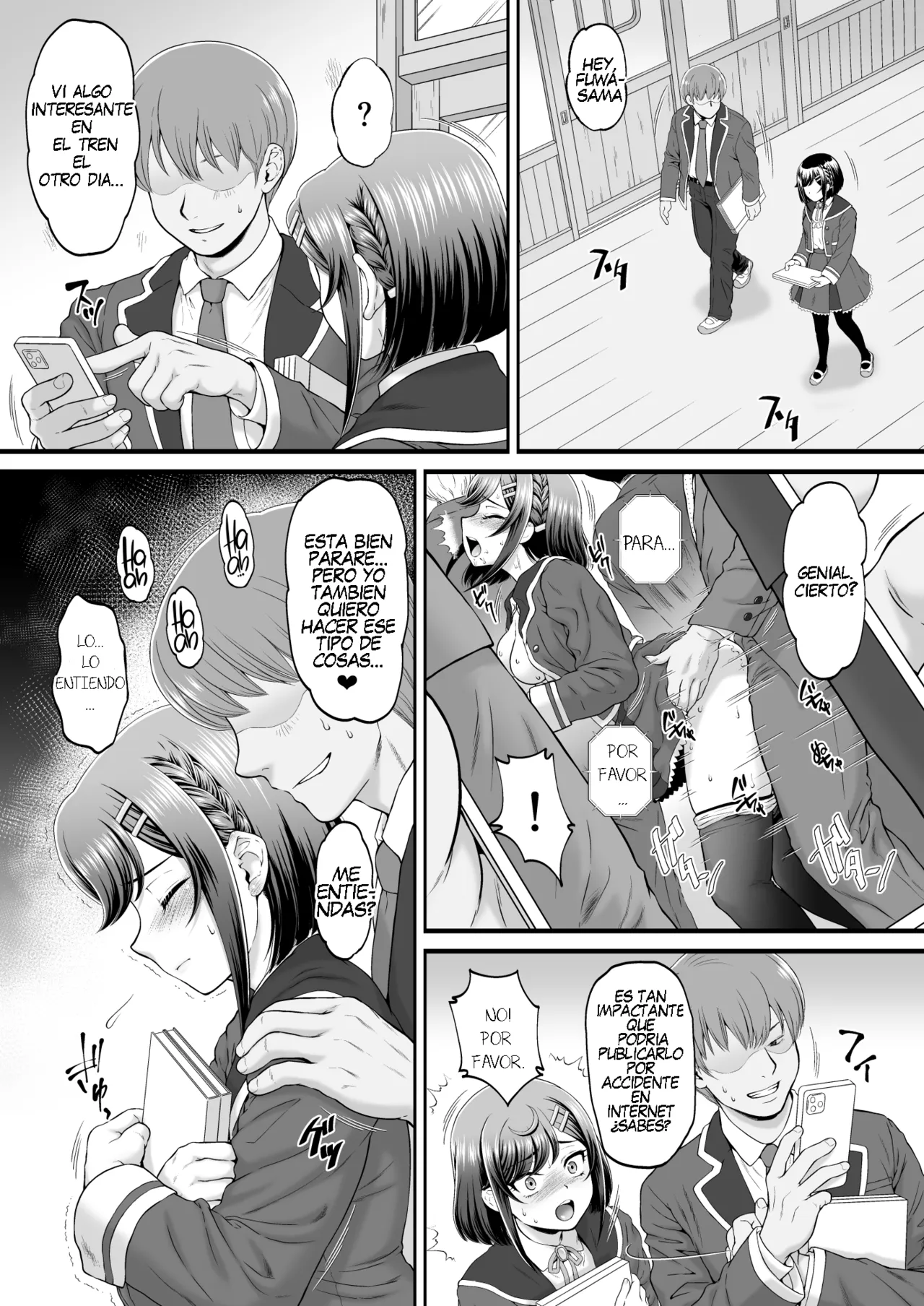 Kokone-chan After page 11 full