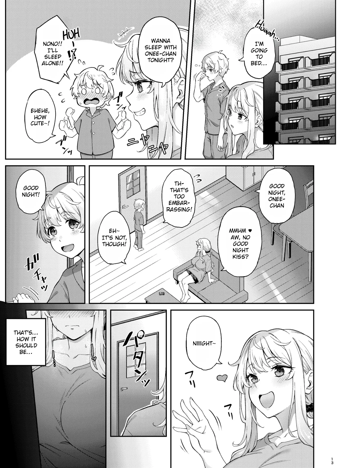 Murasaki no Syoumei ~Black Obsession~ page 12 full