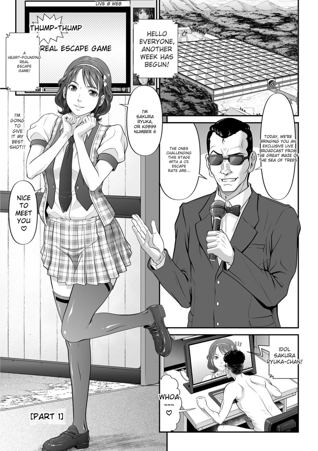 Matasaki Jack page 6 full
