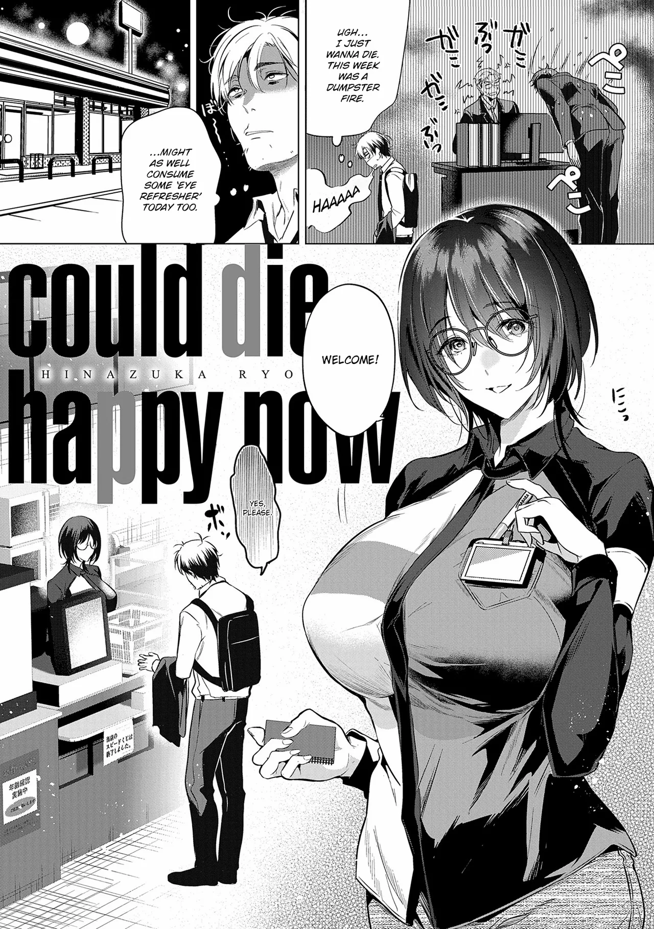 could die happy now page 1 full
