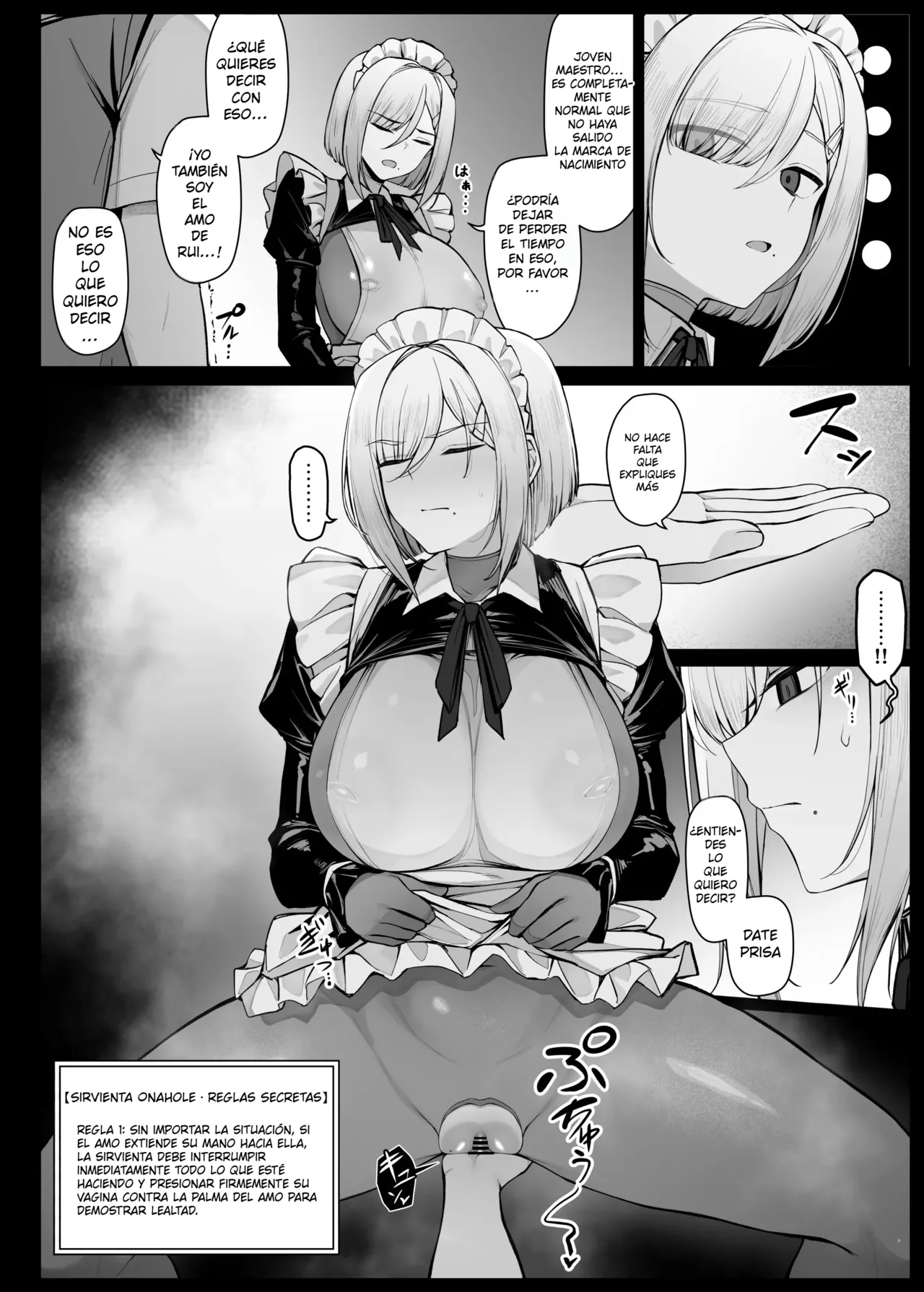Maid-san Shirīzu‌ EP1-EP11 | Serie de la sirvienta EP1-EP11 page 5 full