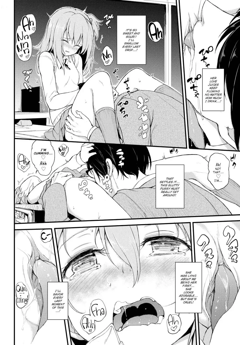 Lovely Aina-chan 1 + 2 + 3 page 12 full