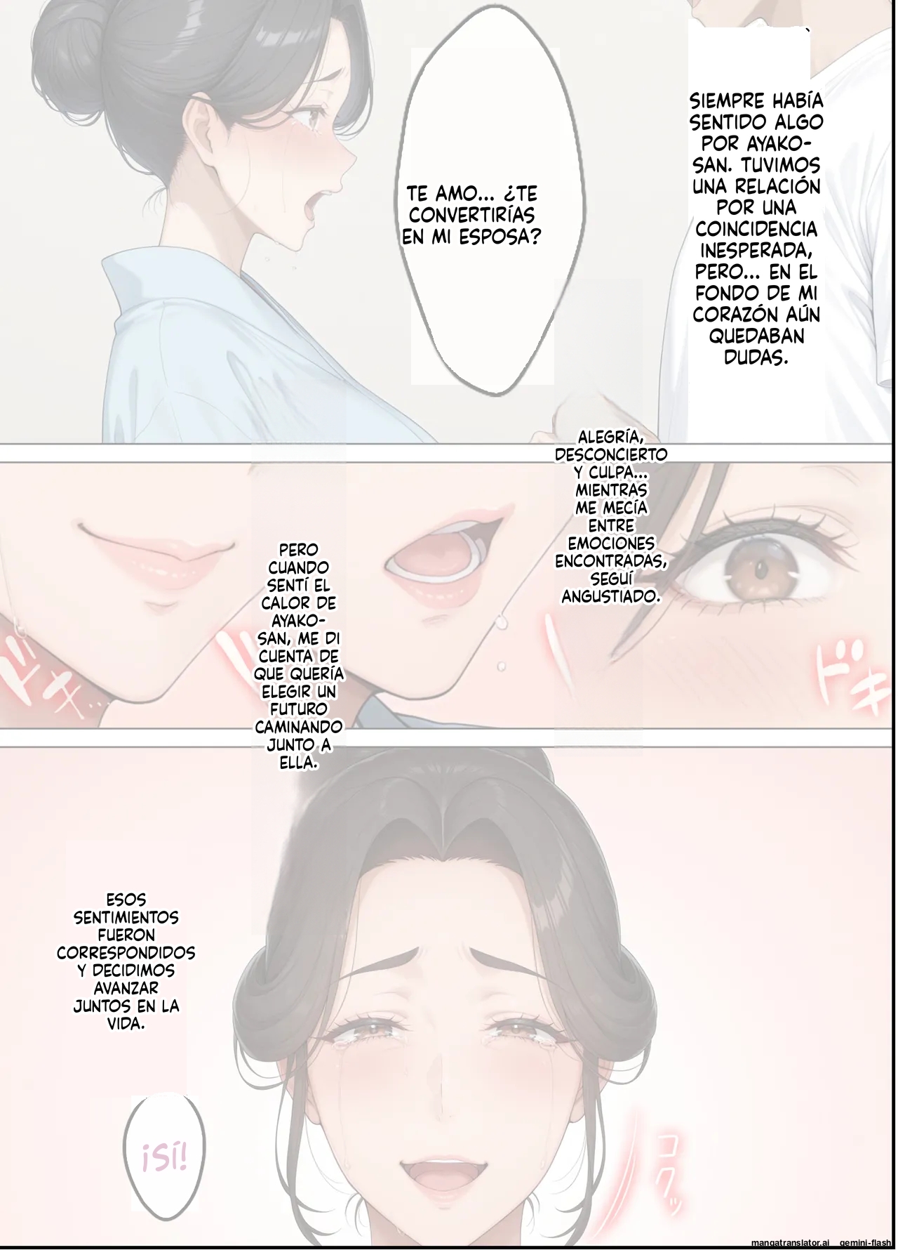 Yokkyufumanwo kakushitsuzuketekita mibojinto asedakude motomeau onsenyadono yoru 2 page 3 full