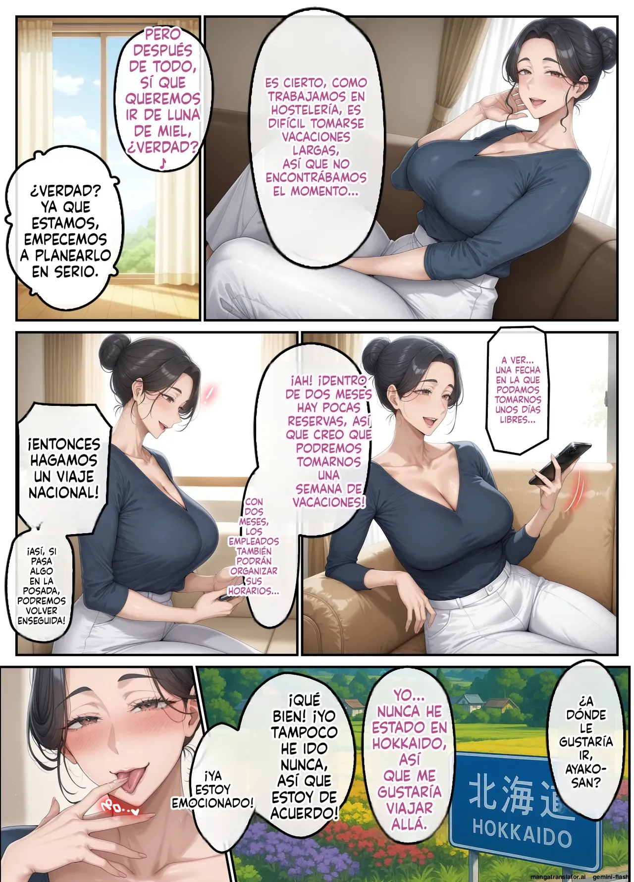 Yokkyufumanwo kakushitsuzuketekita mibojinto asedakude motomeau onsenyadono yoru 2 page 6 full