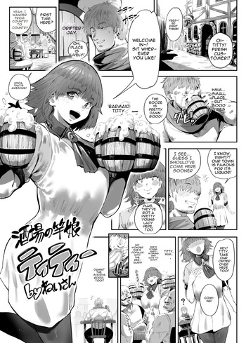 [Neisan] Titty, The Bar Dick-Maid (Shemale & Mesu Danshi Goudoushi C's HAVEN 3 Ball) [English] [asssssakurrra] cover