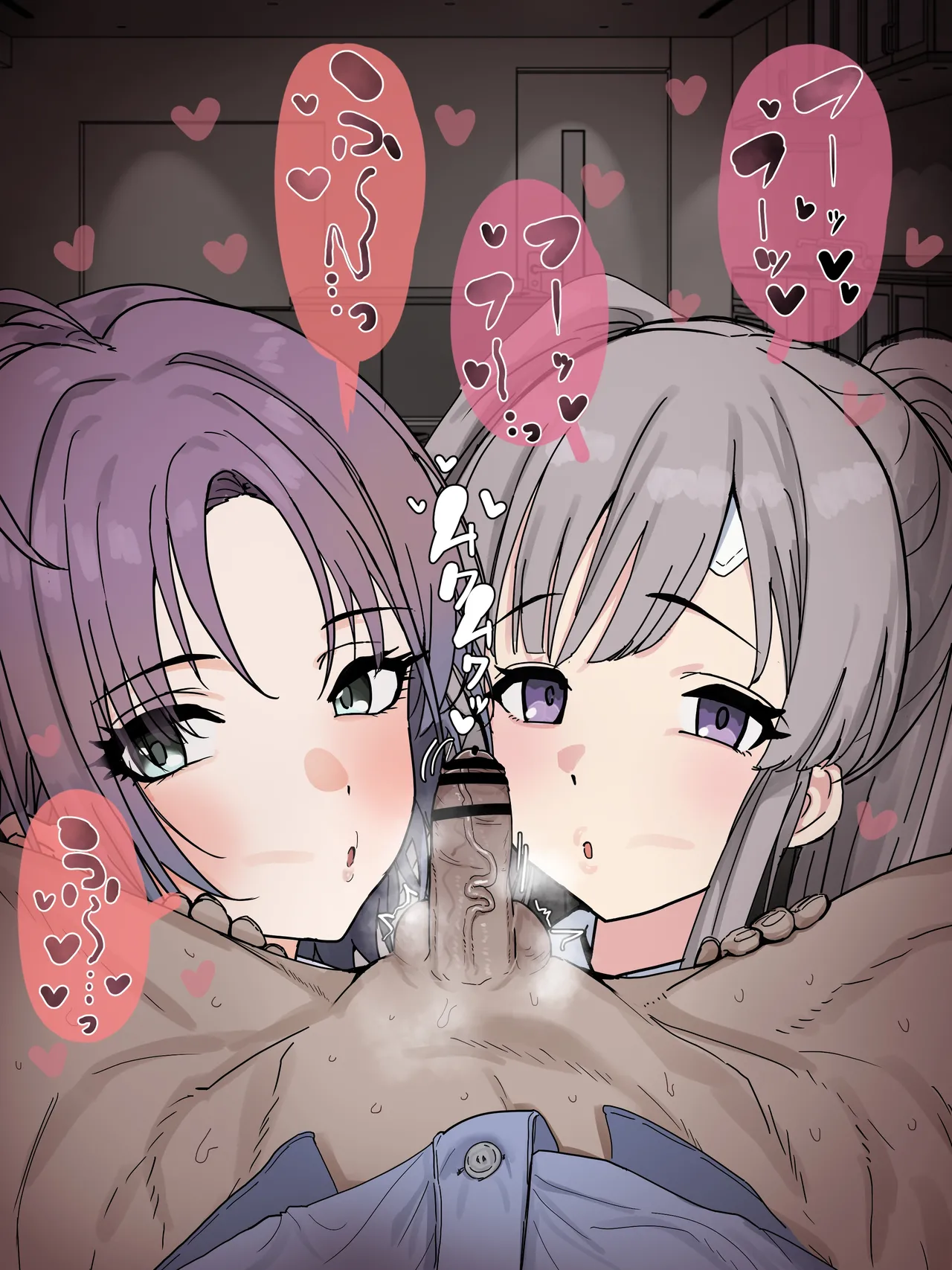 うっかり疲れ勃起を見られてからというもの「お世話」と称しザーメンを絞ってくる透と霧子に今日も外回りで蒸れたちんぽを恥ずか page 4 full