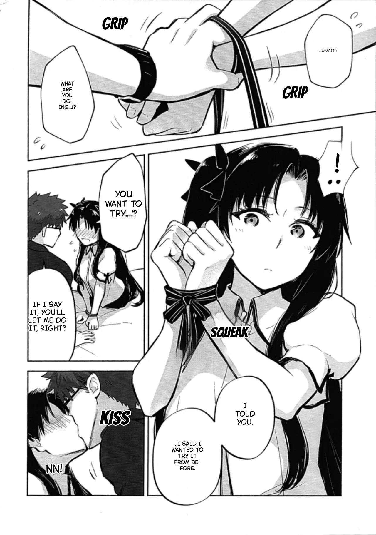 Return A Recollection 2 page 6 full