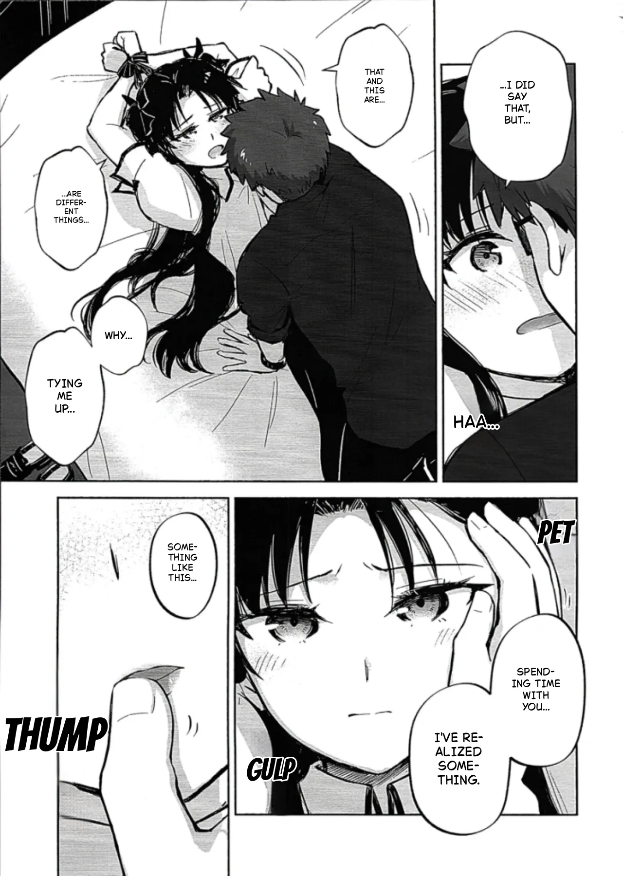 Return A Recollection 2 page 7 full