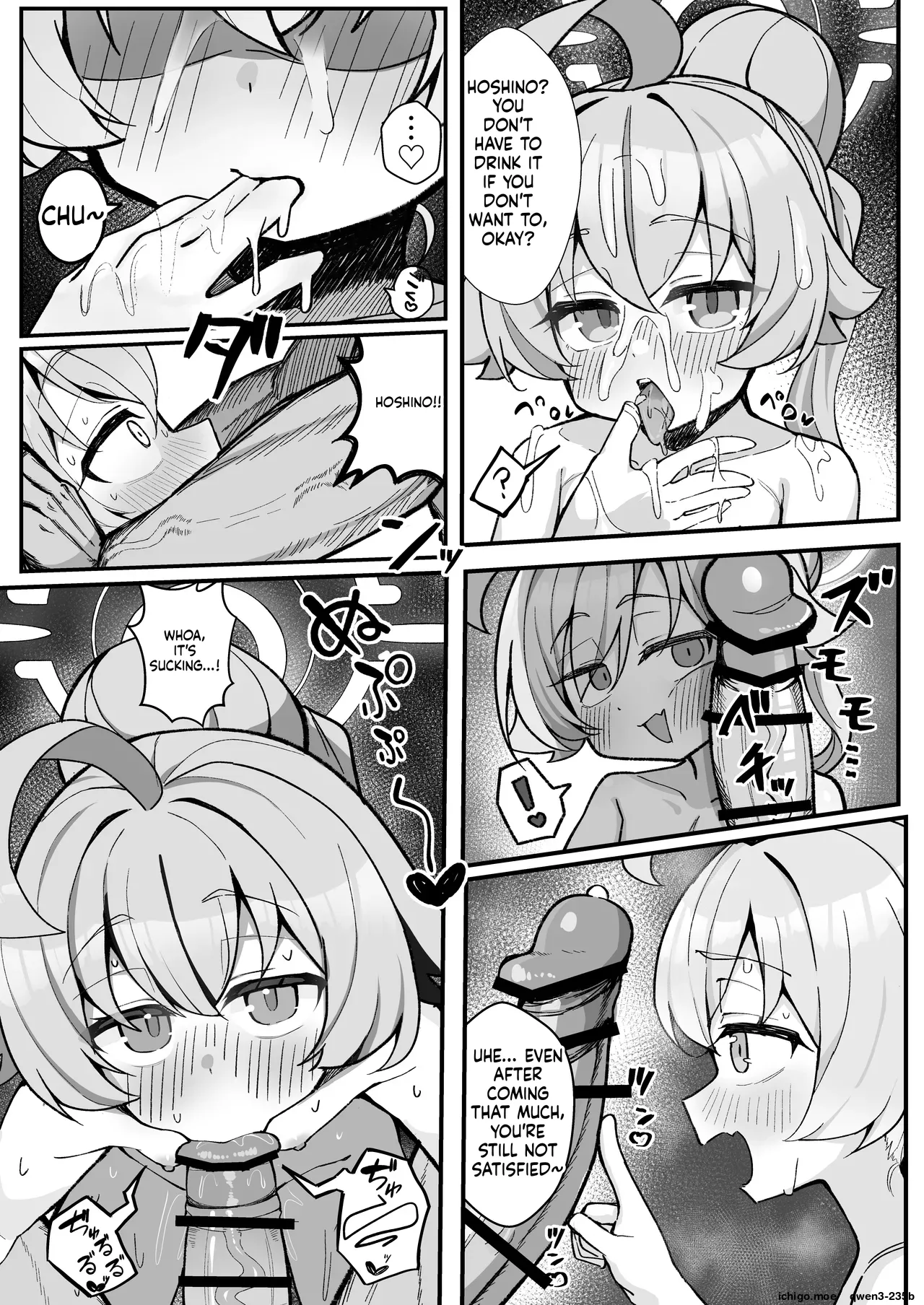 kotorira asobu page 12 full