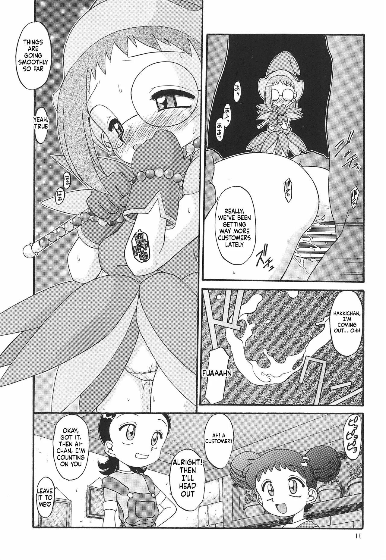 Melody page 12 full