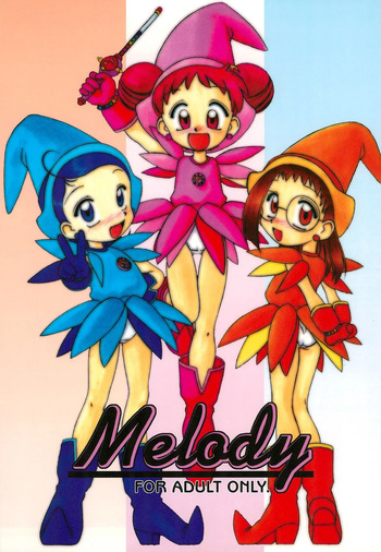 [Umesuke (Umemachi Shouji)] Melody (Ojamajo Doremi)[English][ScanMTL] cover