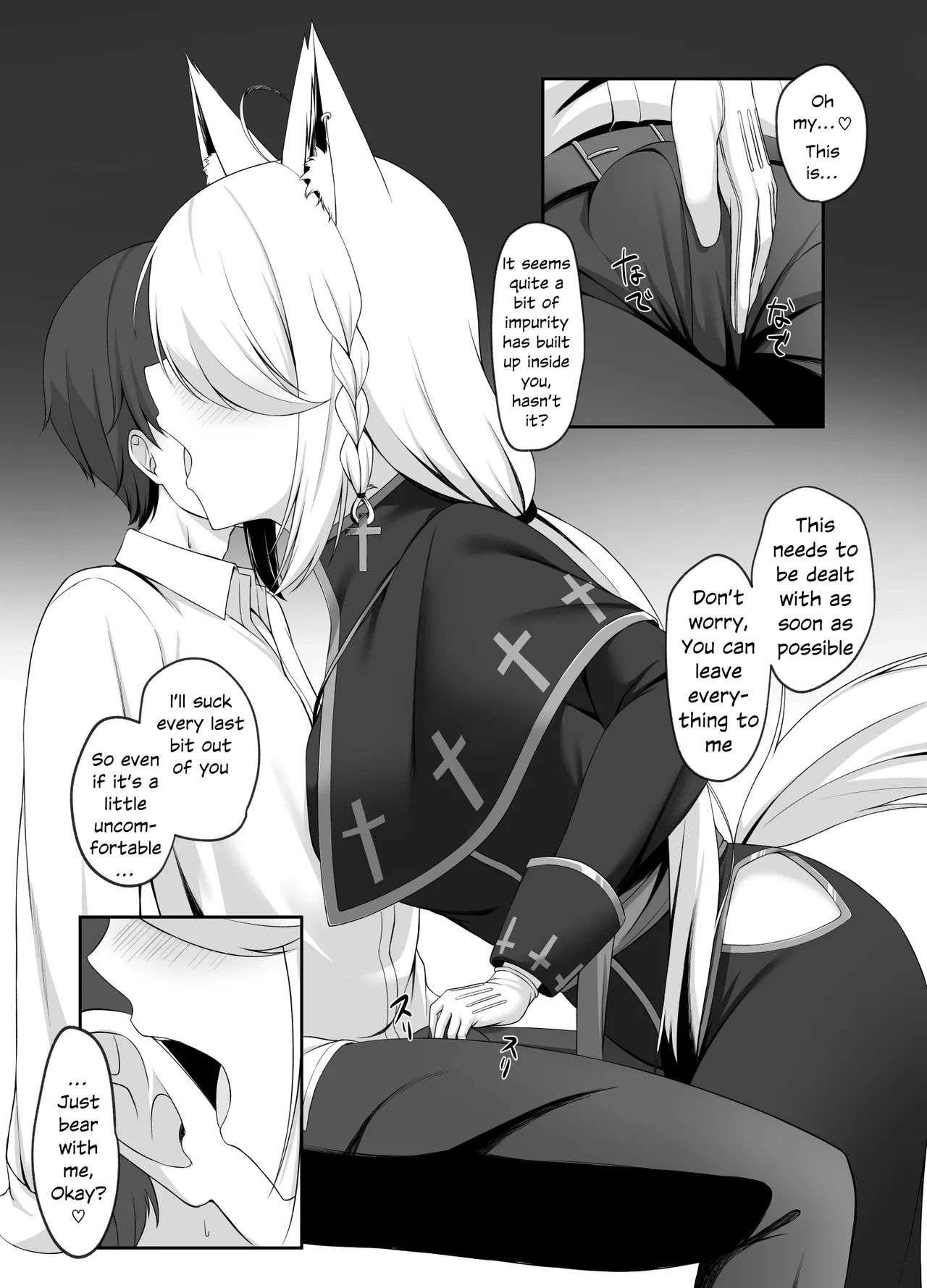 Shinpu FBK-chan to Ecchi Suru Manga | Secret Affairs with a Priest page 3 full