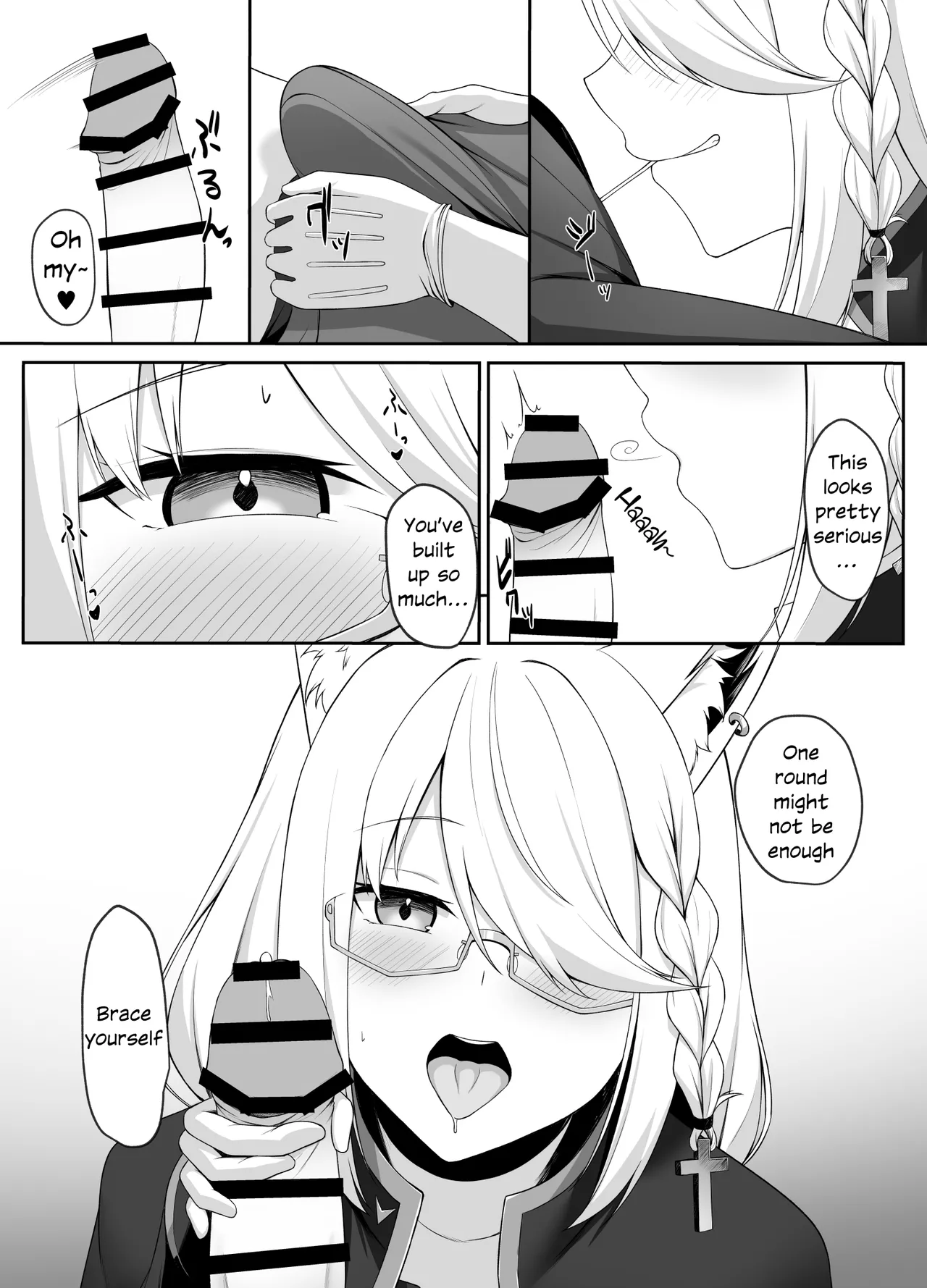 Shinpu FBK-chan to Ecchi Suru Manga | Secret Affairs with a Priest page 4 full