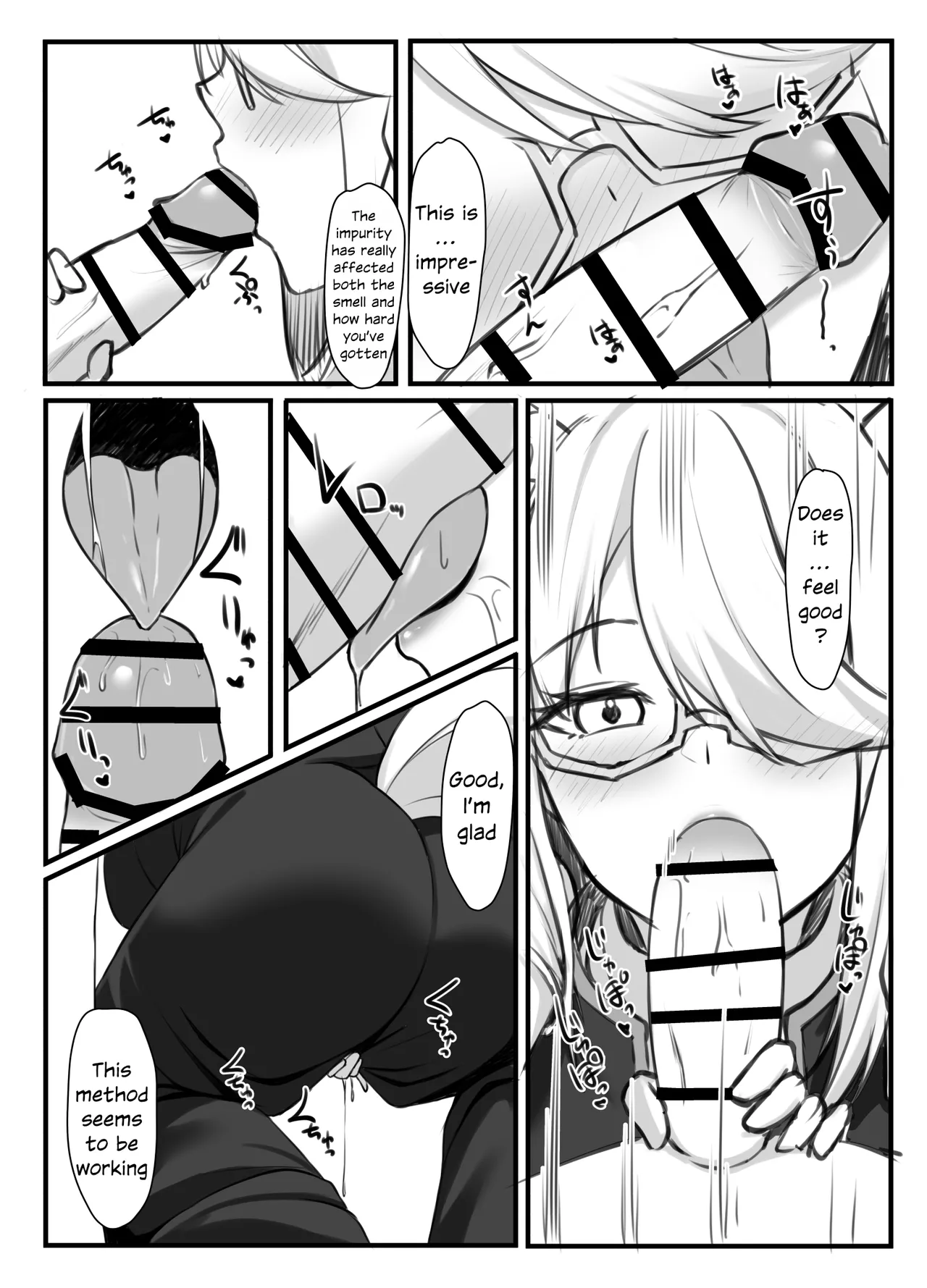 Shinpu FBK-chan to Ecchi Suru Manga | Secret Affairs with a Priest page 5 full
