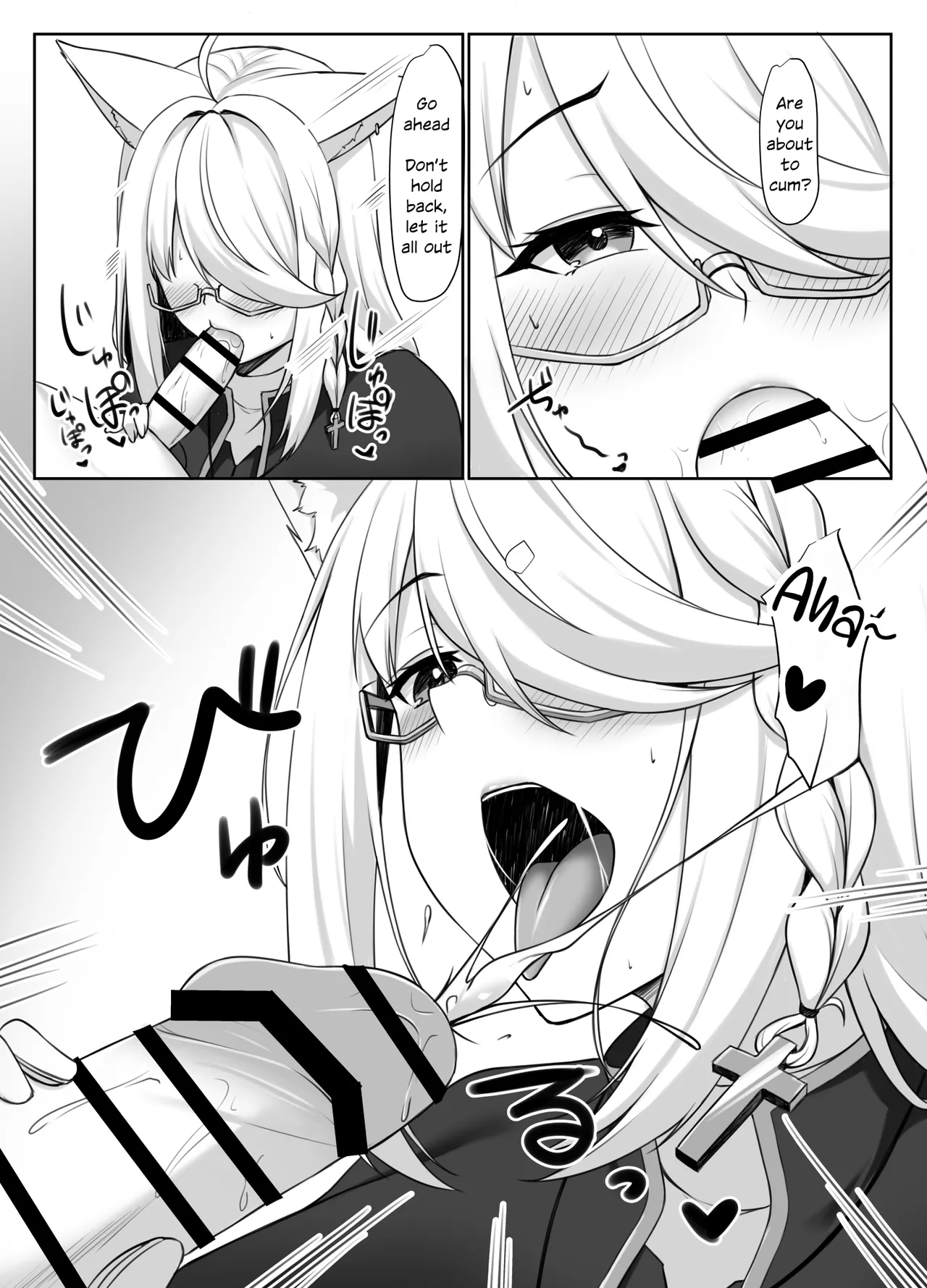 Shinpu FBK-chan to Ecchi Suru Manga | Secret Affairs with a Priest page 6 full