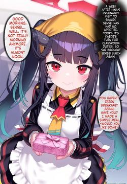 Corruption Archive - Fuuka's Restoration Dish