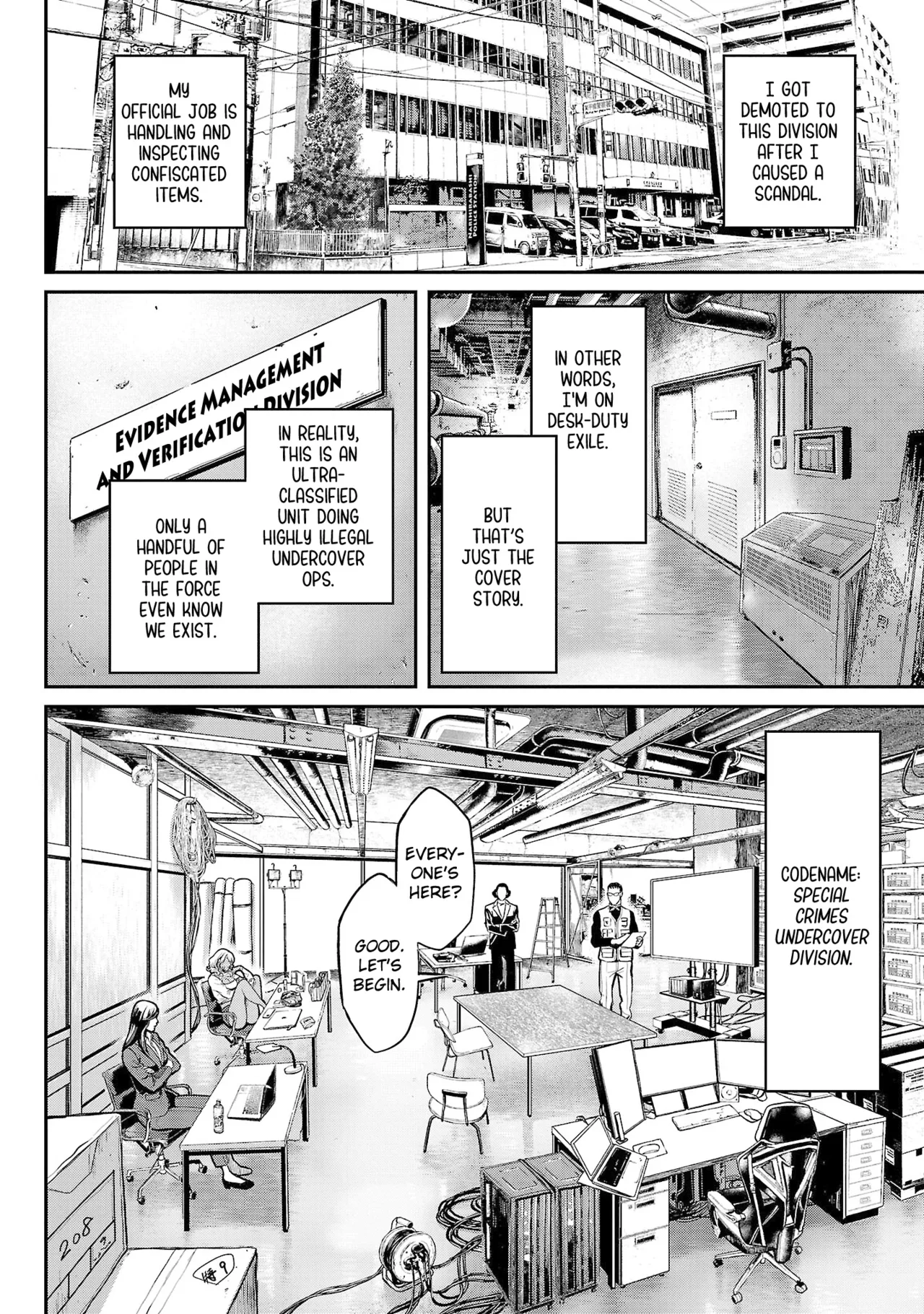 Waruhame ~ Maruhi Sennyuu Sosakan Agatha ~ 1 Ch. 1-5 page 10 full