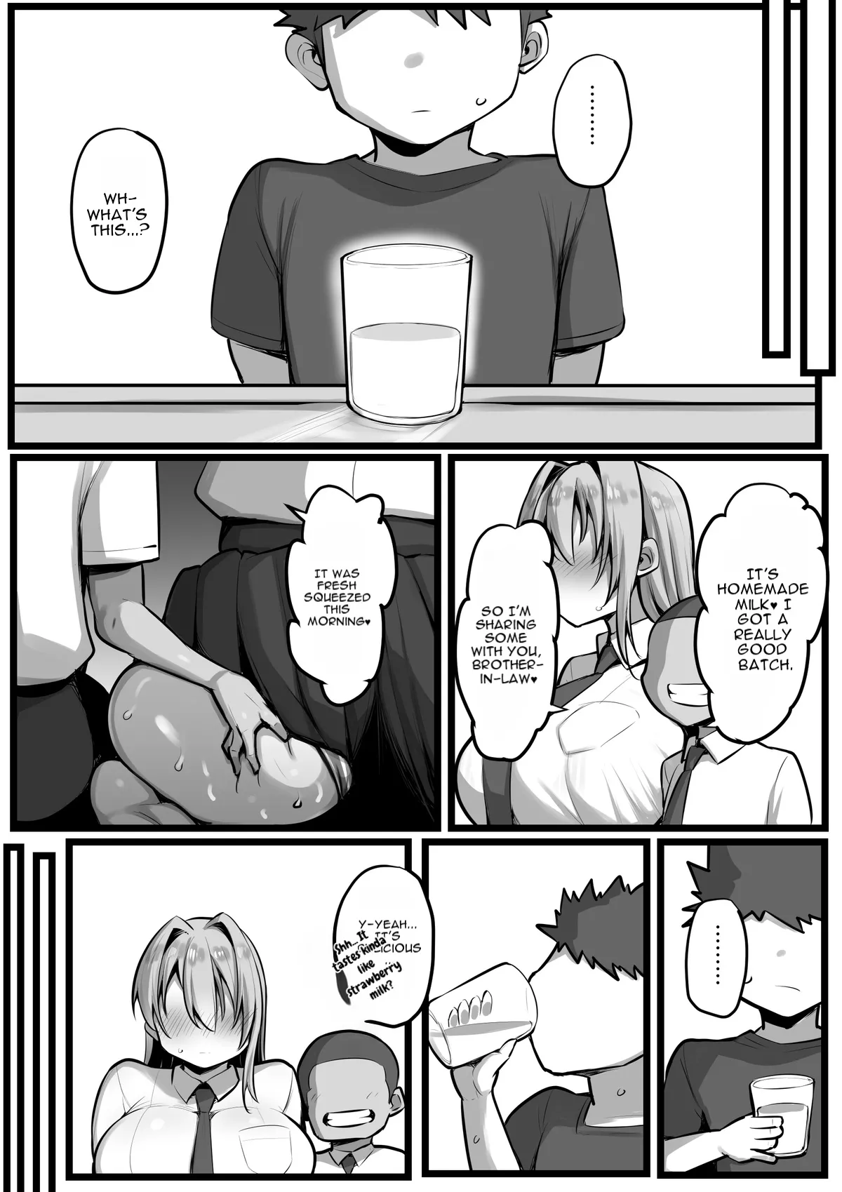 僕の従者たち２ page 10 full