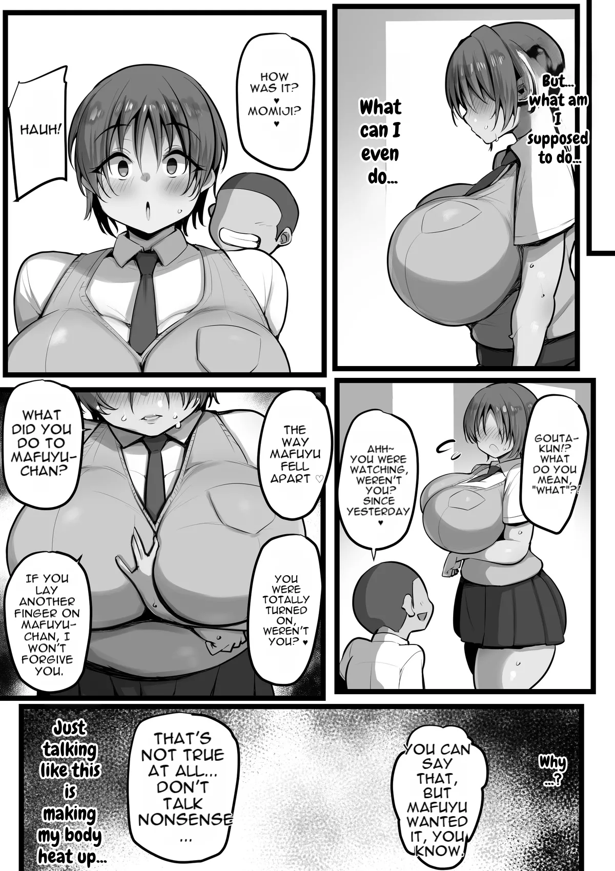 僕の従者たち２ page 12 full