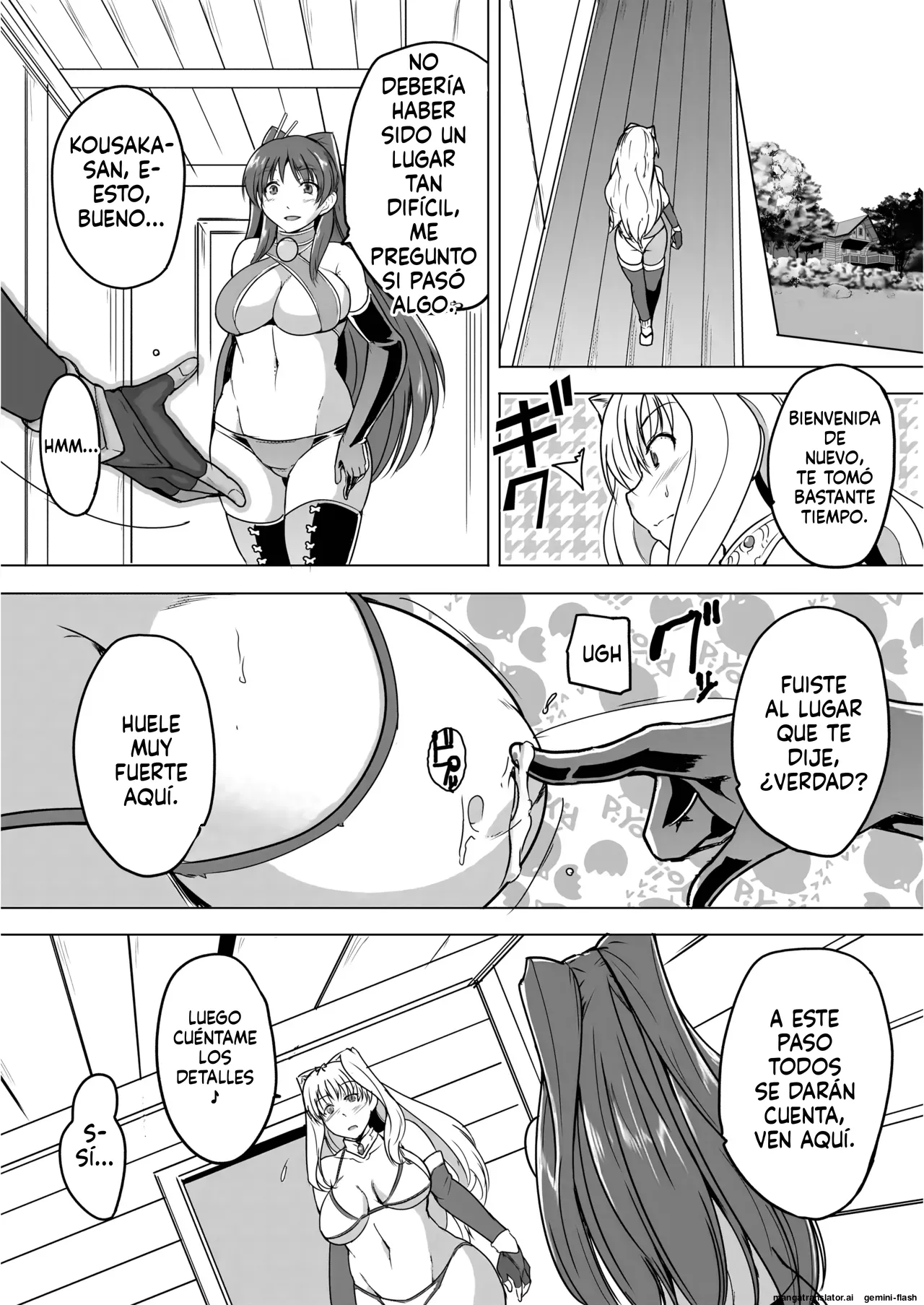 01.5 - Dungeon Travelers - Sasara no Himegoto 1.5  MTL page 12 full