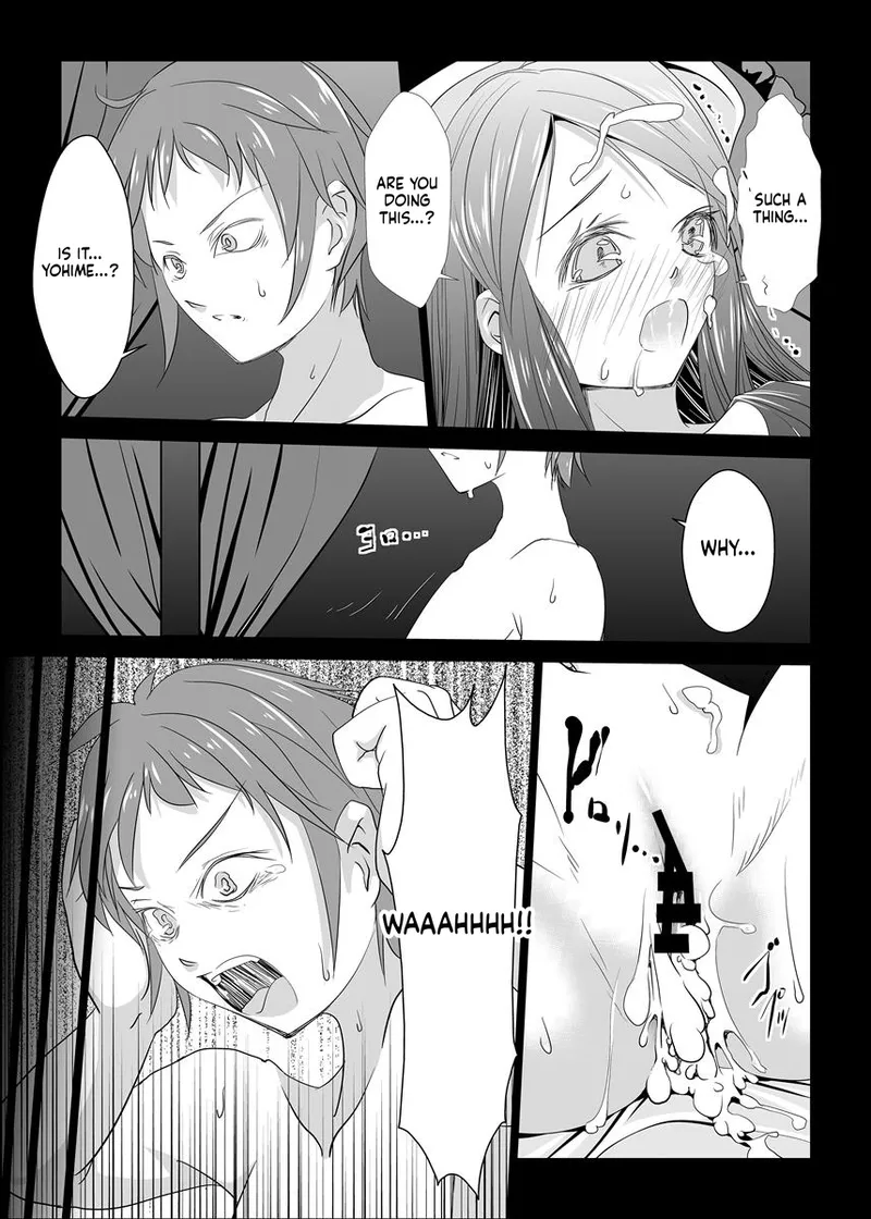 Survival Strategy of Immorality page 12 full