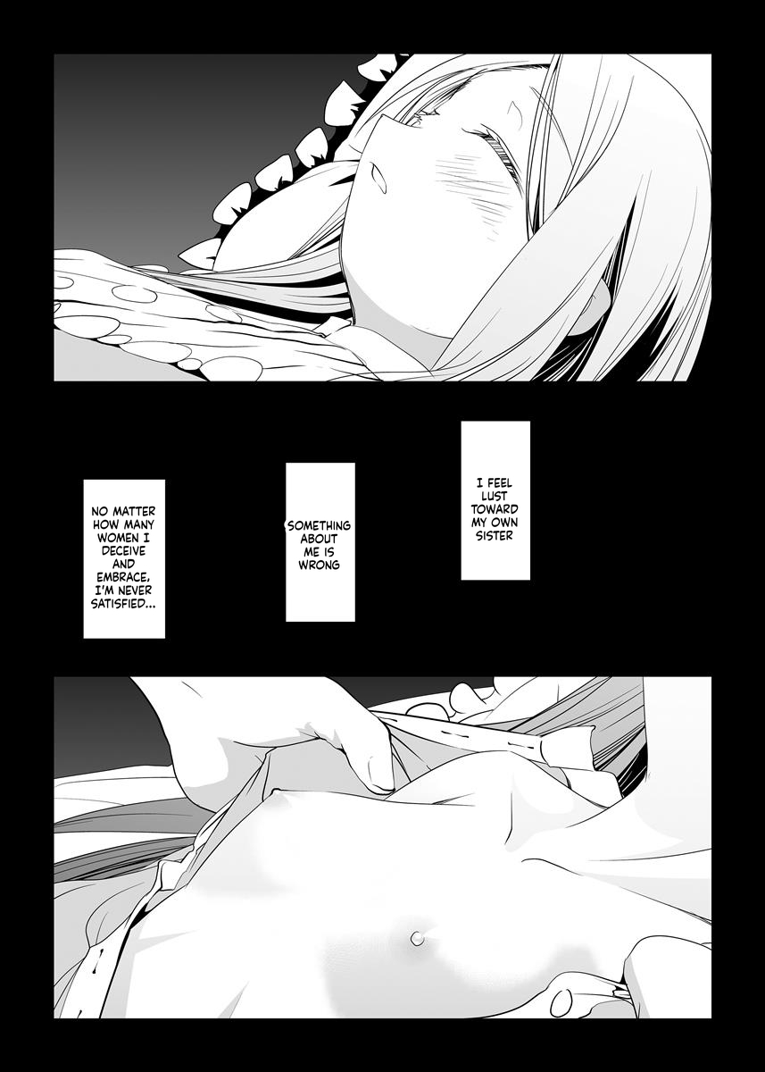 Survival Strategy of Immorality page 4 full
