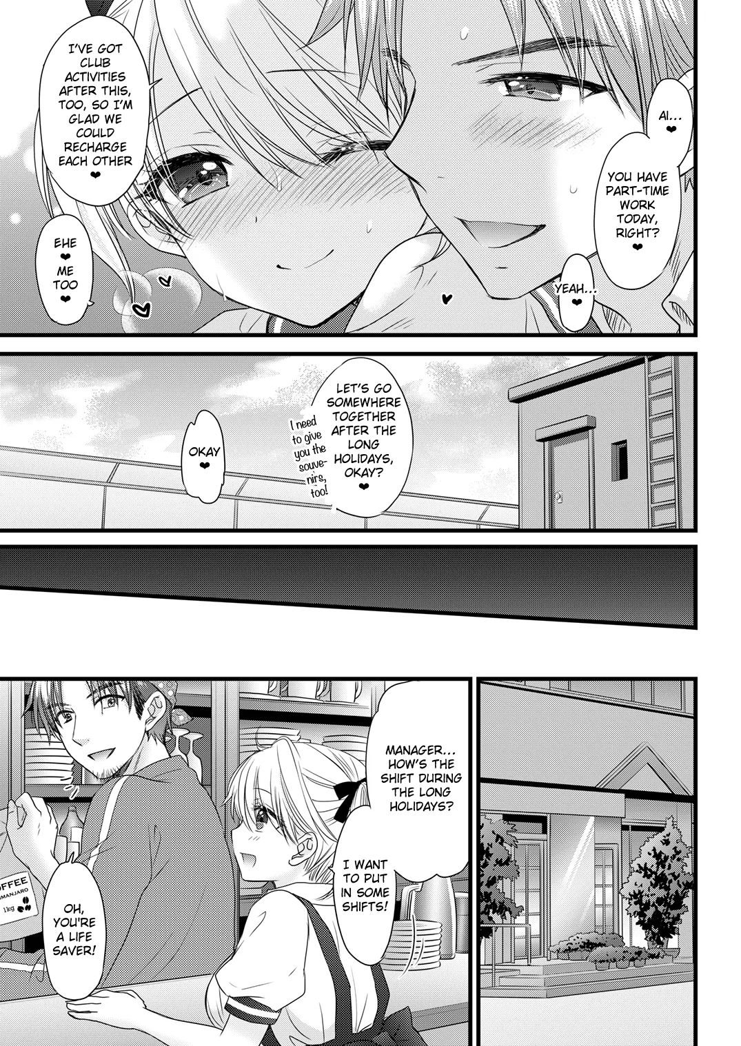 Nearest to Real LOVE 7 “The Great Escape” Al~The Secret second season~ page 11 full