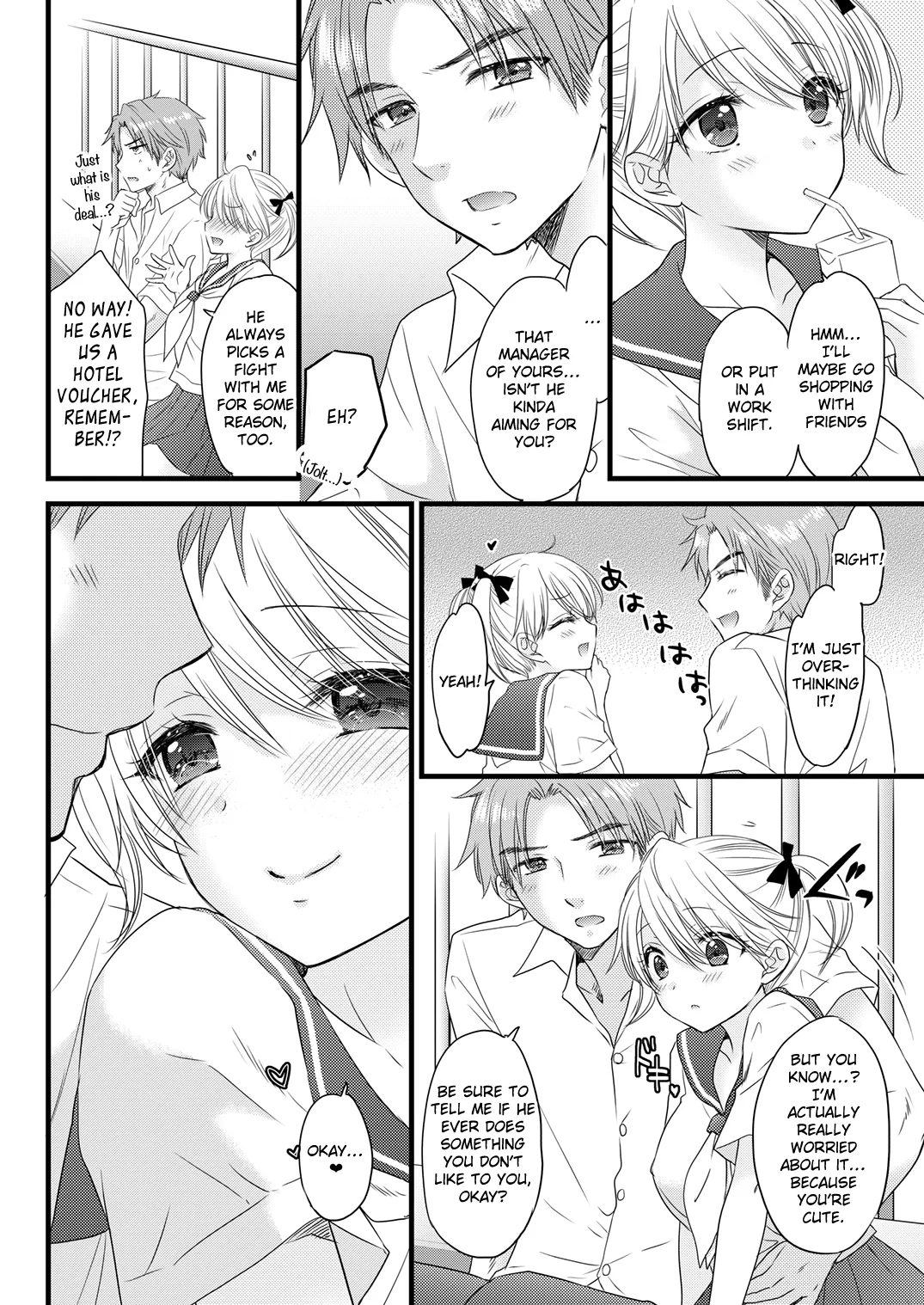 Nearest to Real LOVE 7 “The Great Escape” Al~The Secret second season~ page 6 full