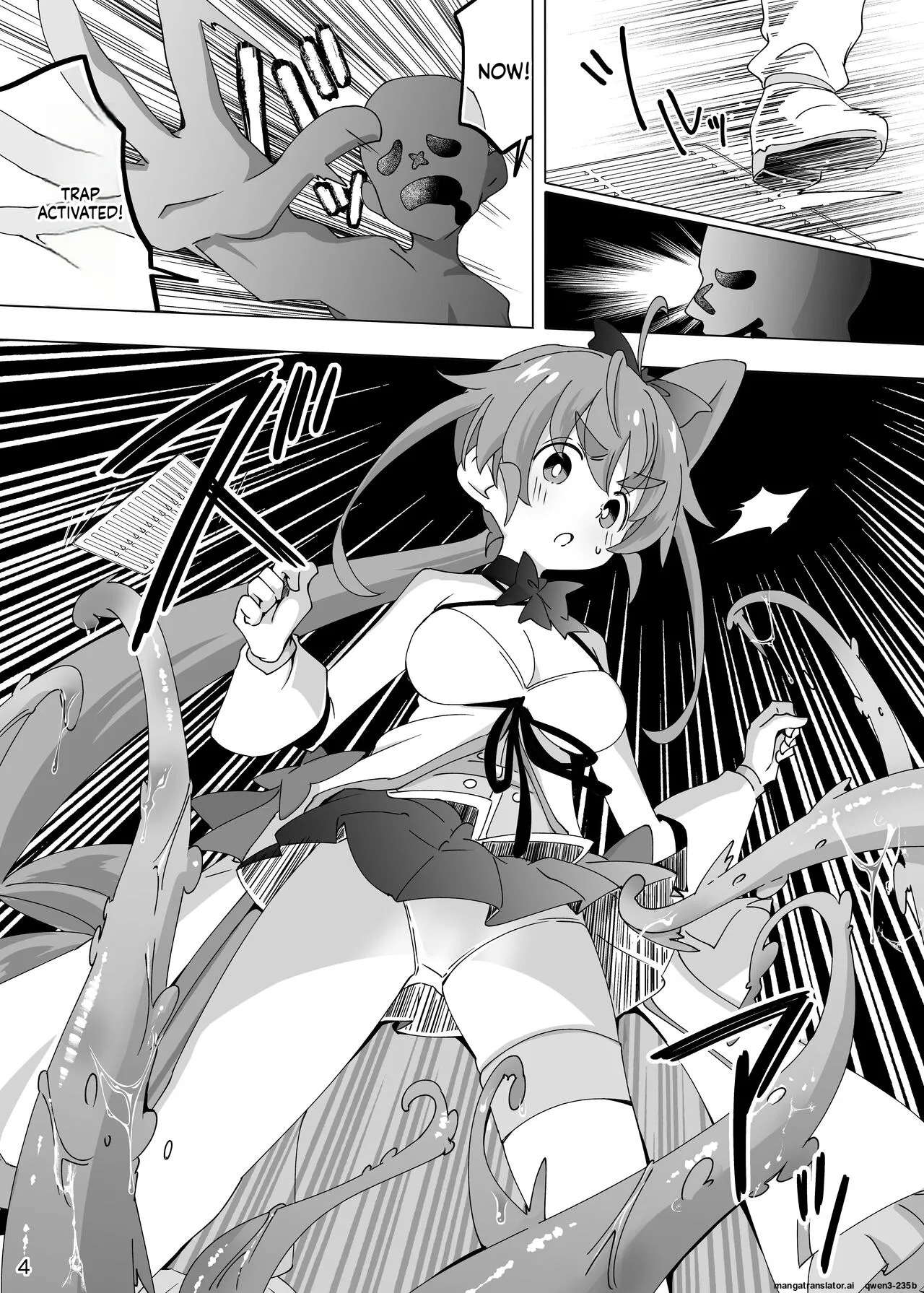 Mahou Touki Lyristia - Hameruda no Wana Shokushu Hen page 3 full