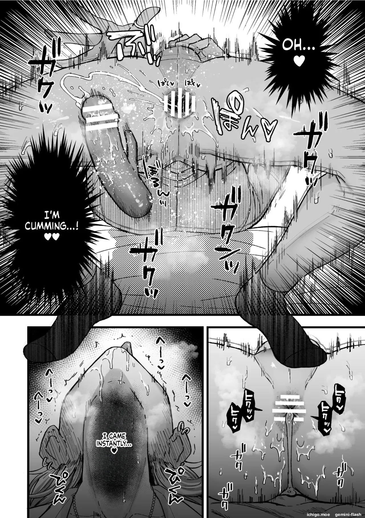 Yarichin DK Kousei ~Kanojo ni Suru made~ Ch. 3 page 11 full