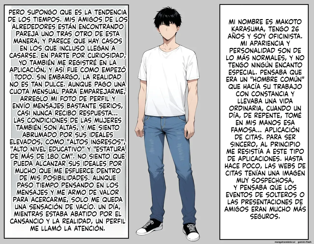 Maching app de deatta hitozumatachiwo kuzuottokara ubai shiawasenisuru ohanashi 1 page 2 full