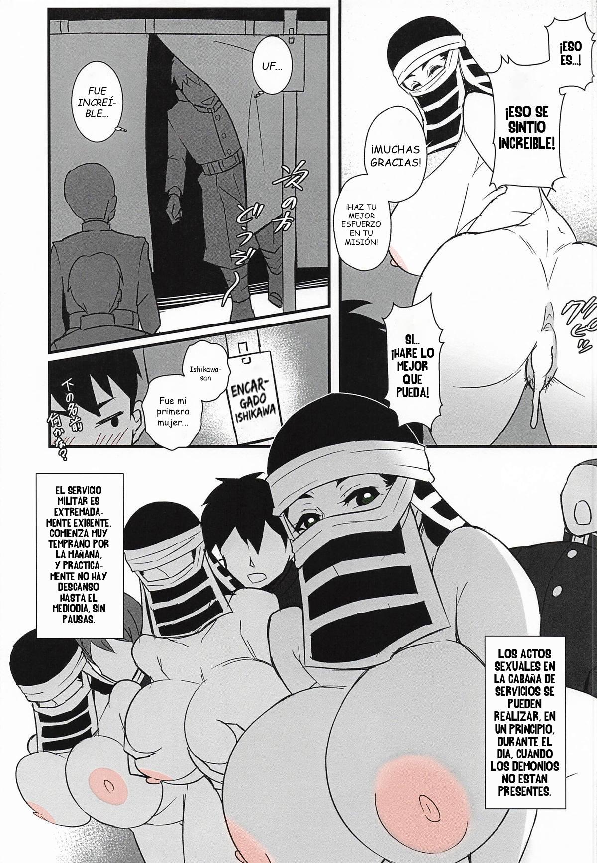 Kimetsu no Yaiba - page 10 full