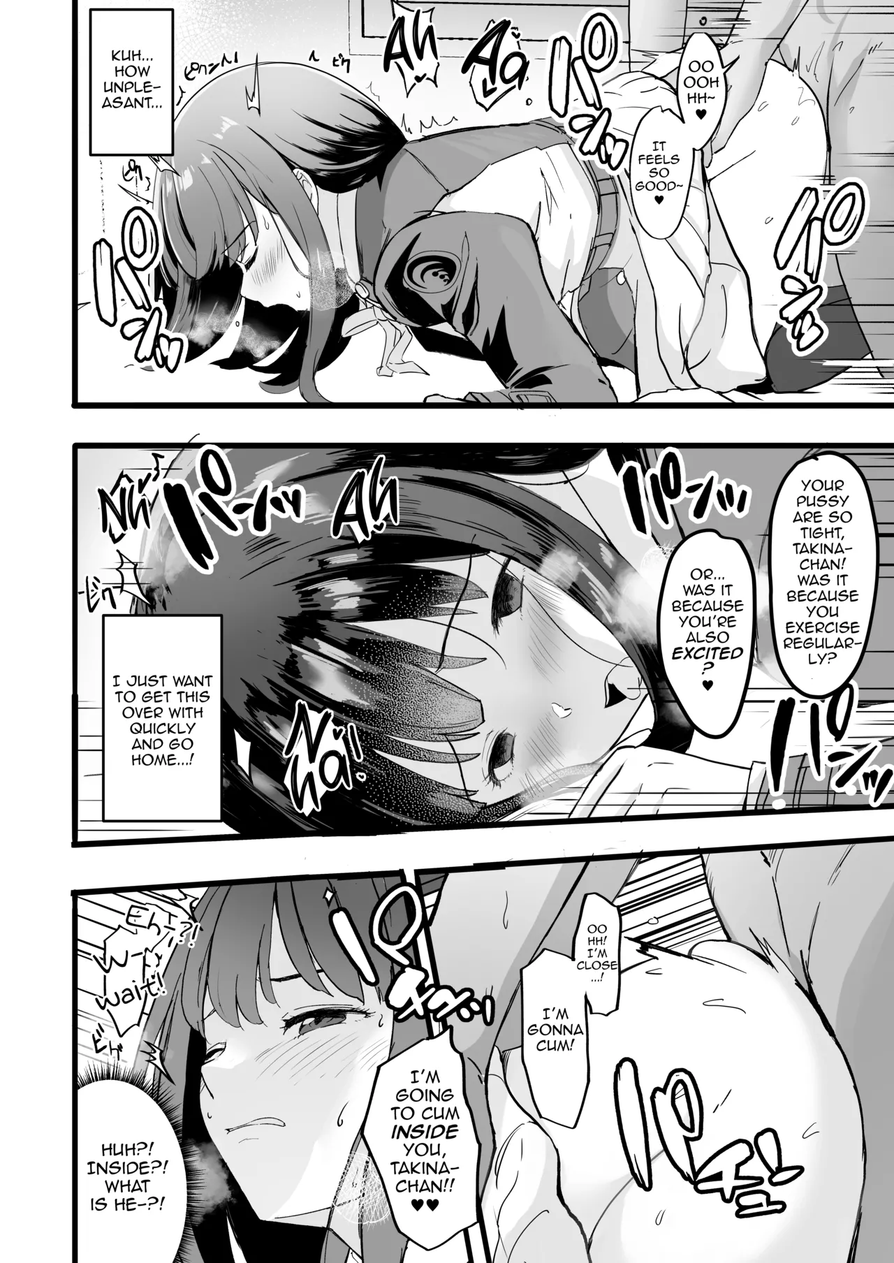 Lycoris no Ecchi na Hon 6 | Lycoris Lewd Book Ch. 6 page 10 full
