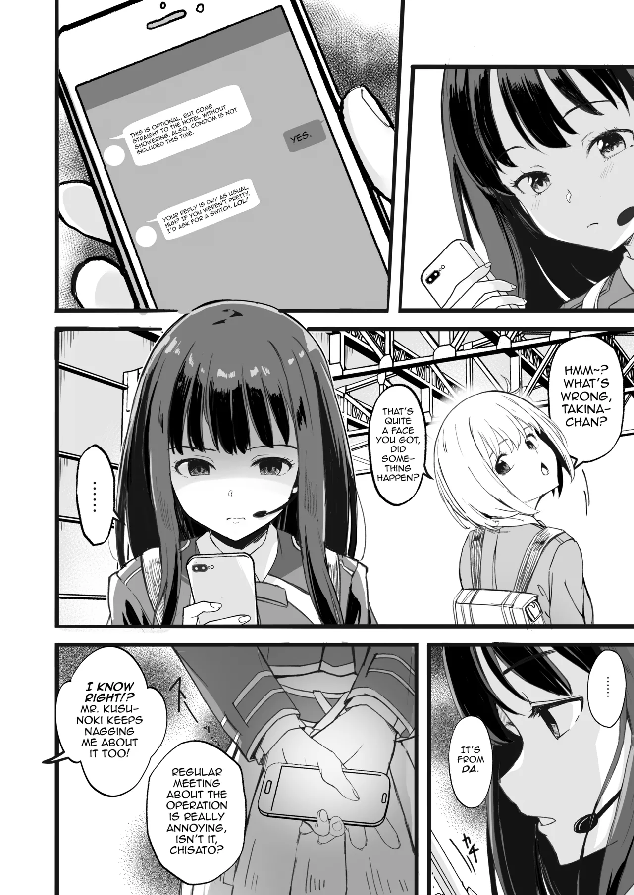 Lycoris no Ecchi na Hon 6 | Lycoris Lewd Book Ch. 6 page 6 full