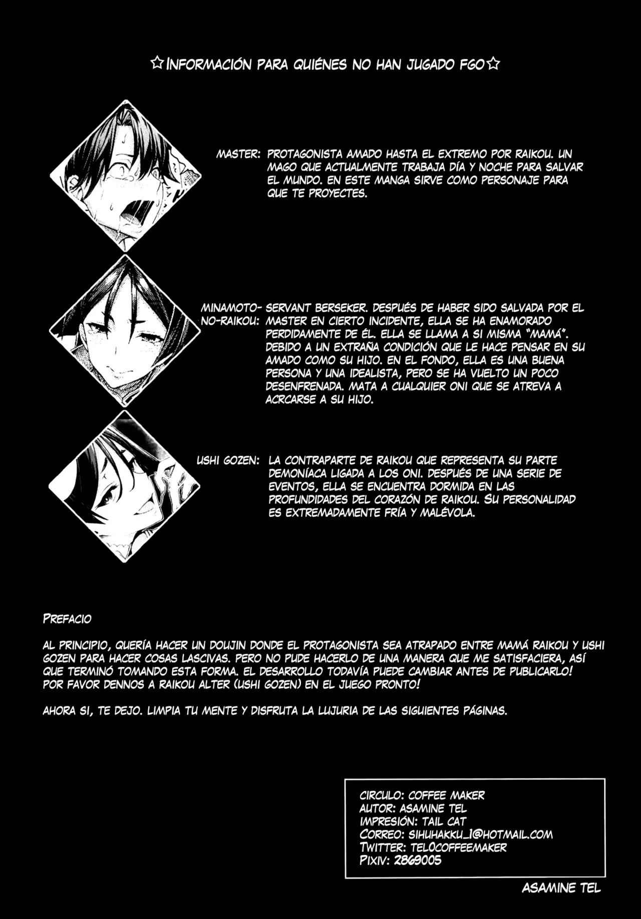 Another Personality | Otra personalidad page 3 full