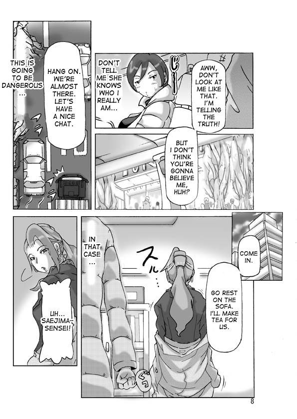 Katta Kigurumi Sono Yon page 9 full