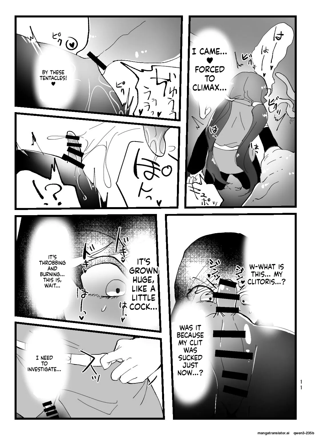 A book in which the magical girl Chie-chan falls instantly with tentacles page 11 full