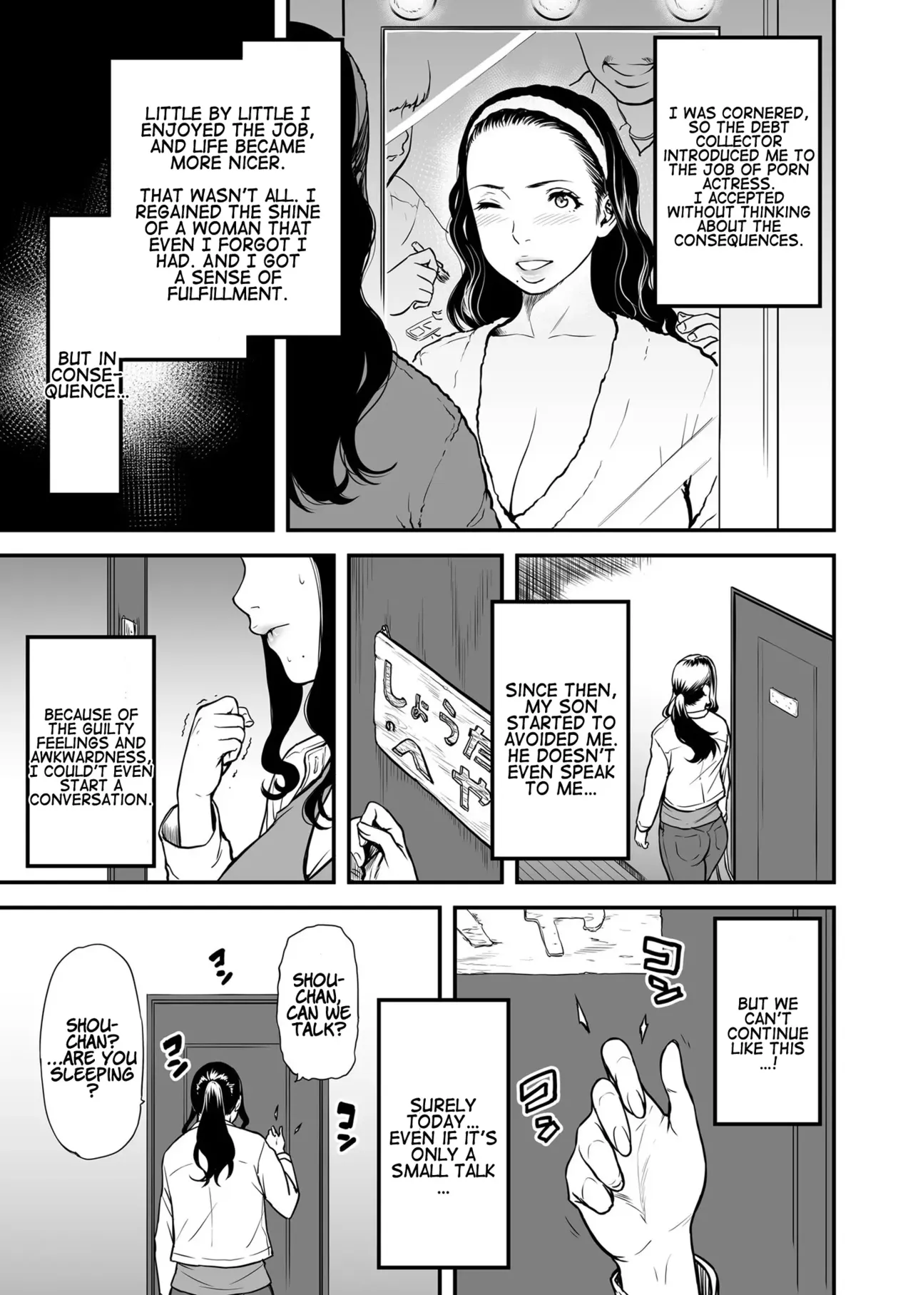 AV Joyuu no Kaasan to Hikikomori no Boku ga Sex Suru You ni Natta Wake | My Mom is a Porn Actress page 12 full