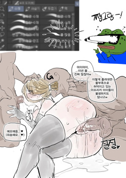 이런오래된툴에볼게뭐가있다고...