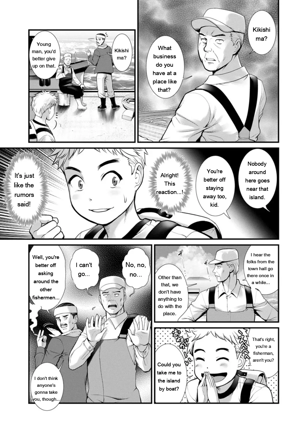 Meshibe no Sakihokoru Shima de - On the island where pistils are in full bloom page 11 full