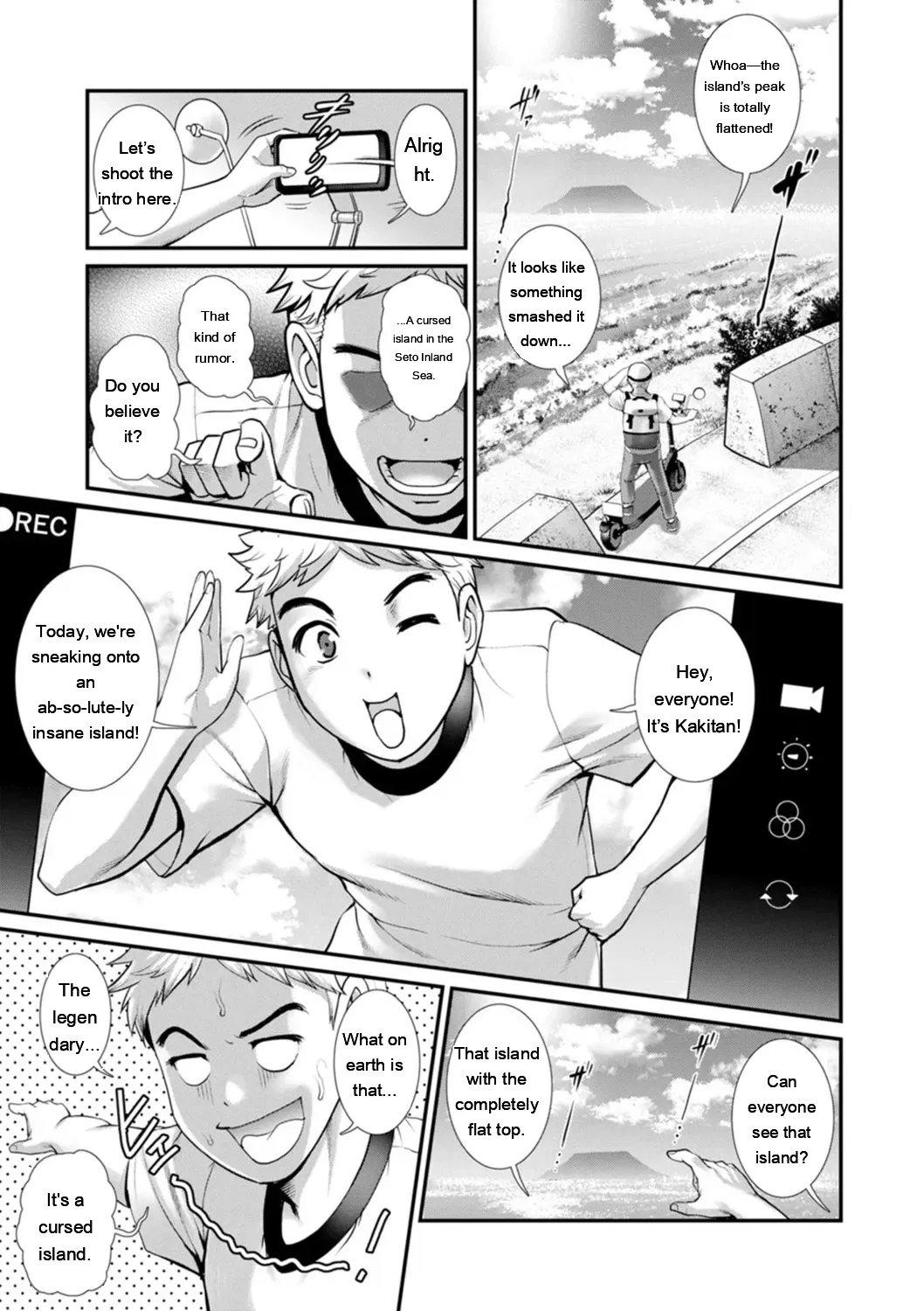 Meshibe no Sakihokoru Shima de - On the island where pistils are in full bloom page 9 full