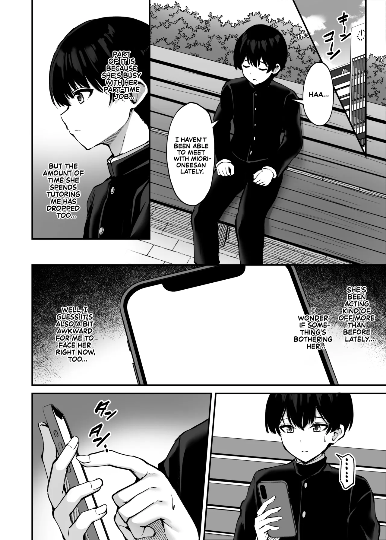 Itsumo Yasashii Oneesan Wa Boku No Inai Aida Ni 2 | My Kind Onee-san, While I was away... 2 page 11 full