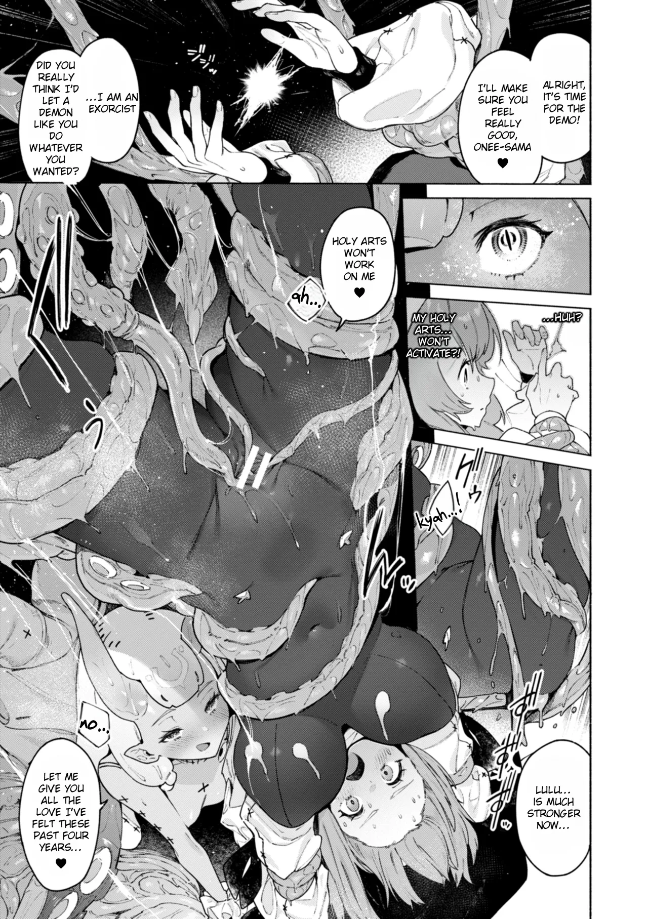 Yarikomi Chronicle ~ Otherwordly Sex Records~ page 12 full
