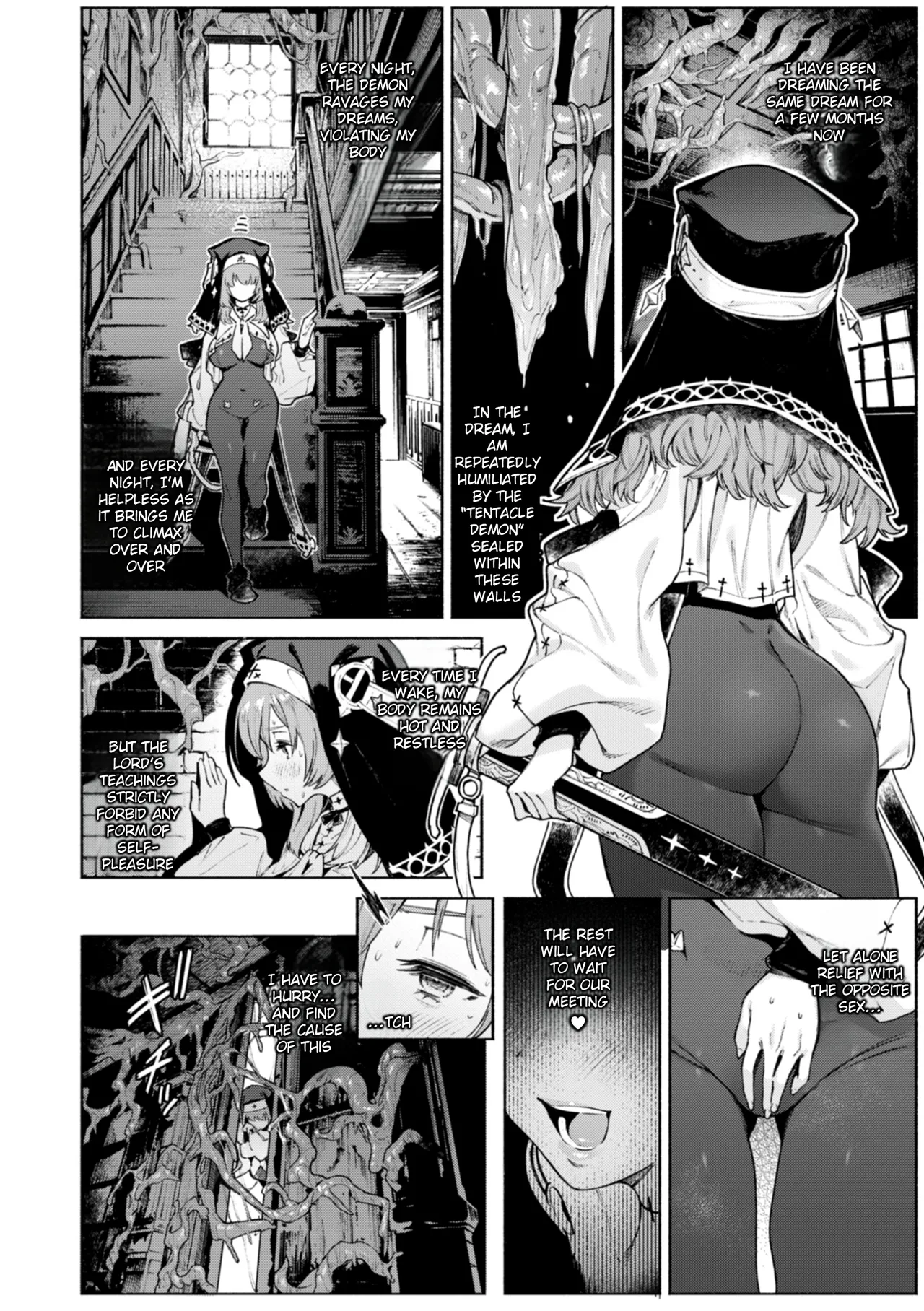 Yarikomi Chronicle ~ Otherwordly Sex Records~ page 5 full