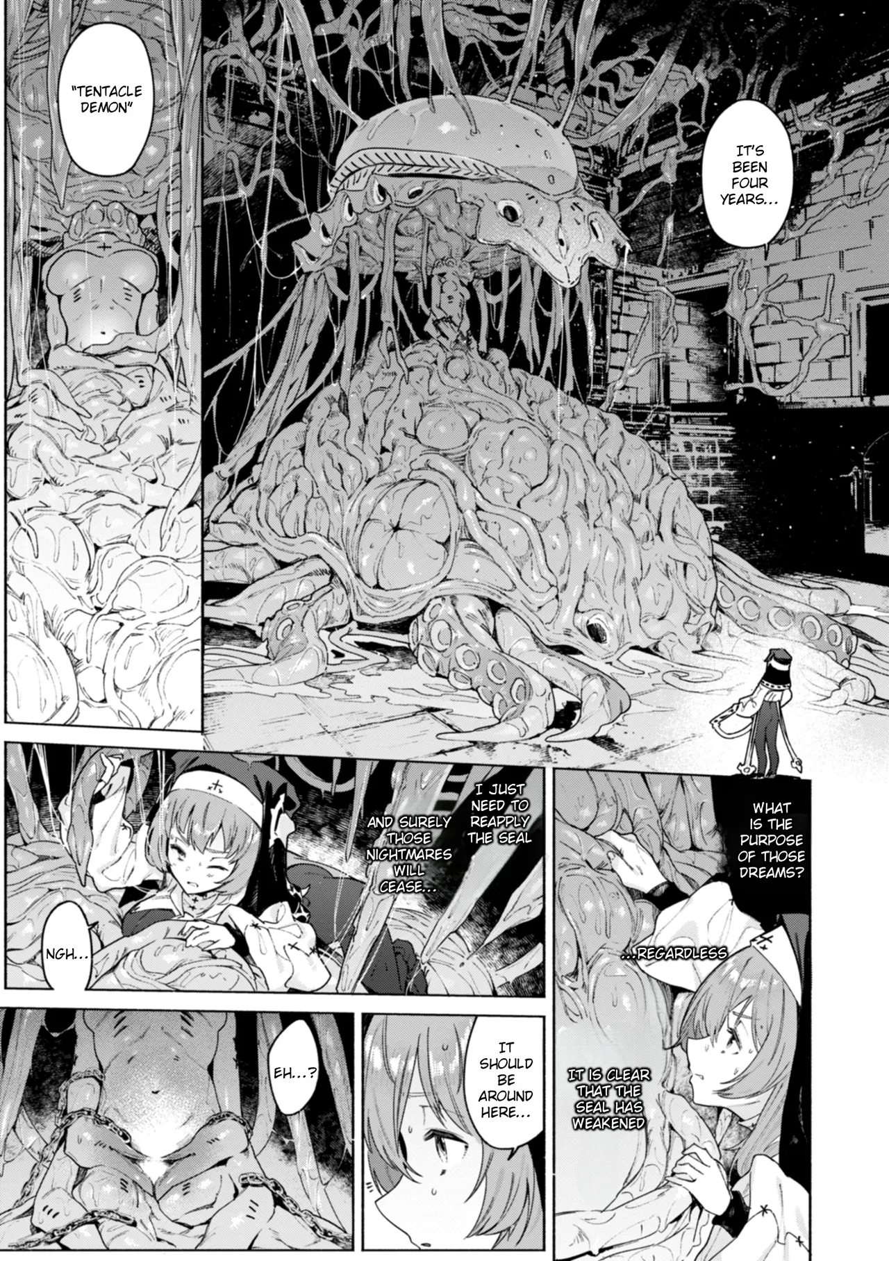 Yarikomi Chronicle ~ Otherwordly Sex Records~ page 6 full