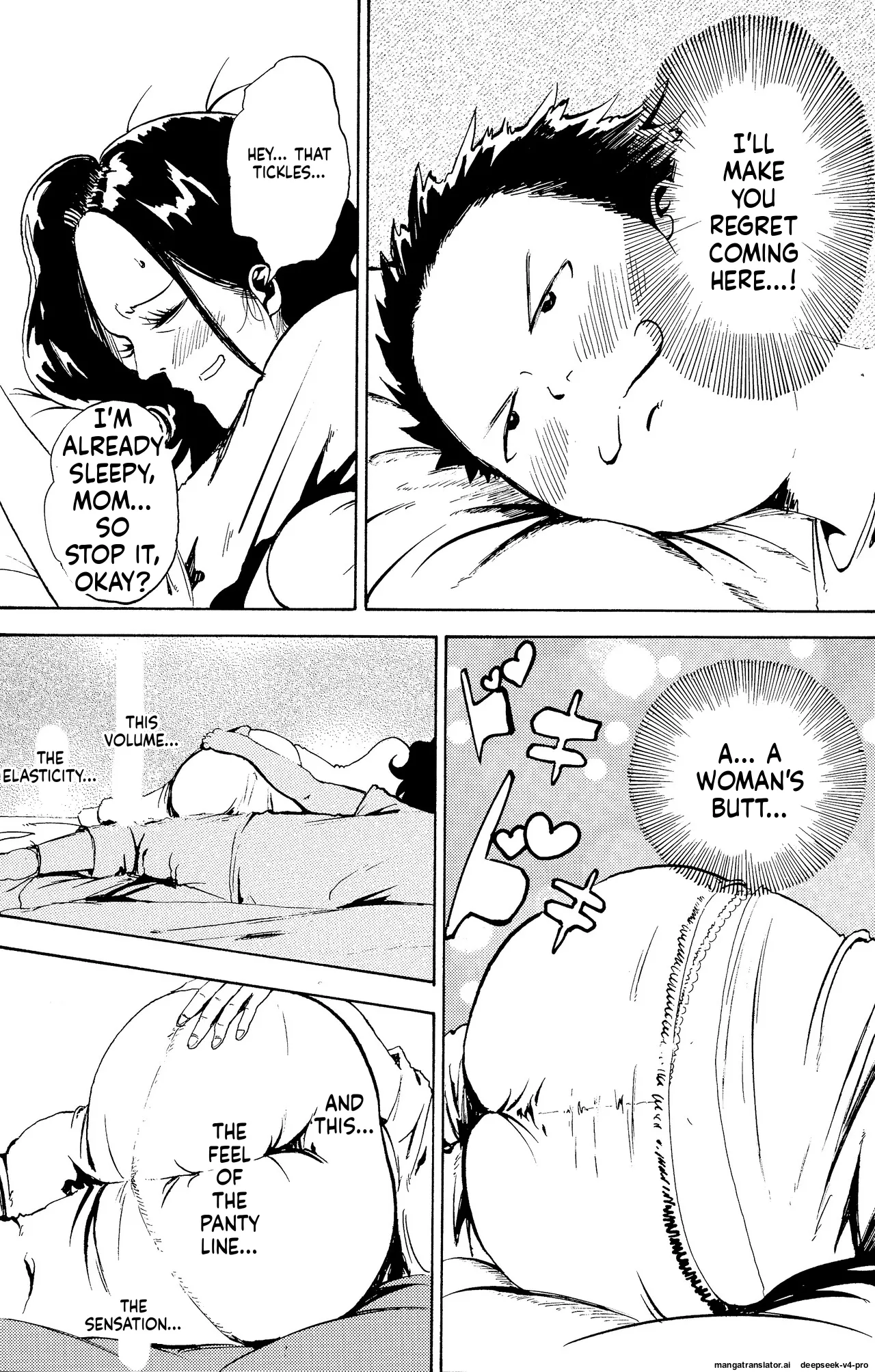 Warui kedo… Komban Anta no Heya de Nekasete  Kara Hajimaru Boshisoukan page 11 full