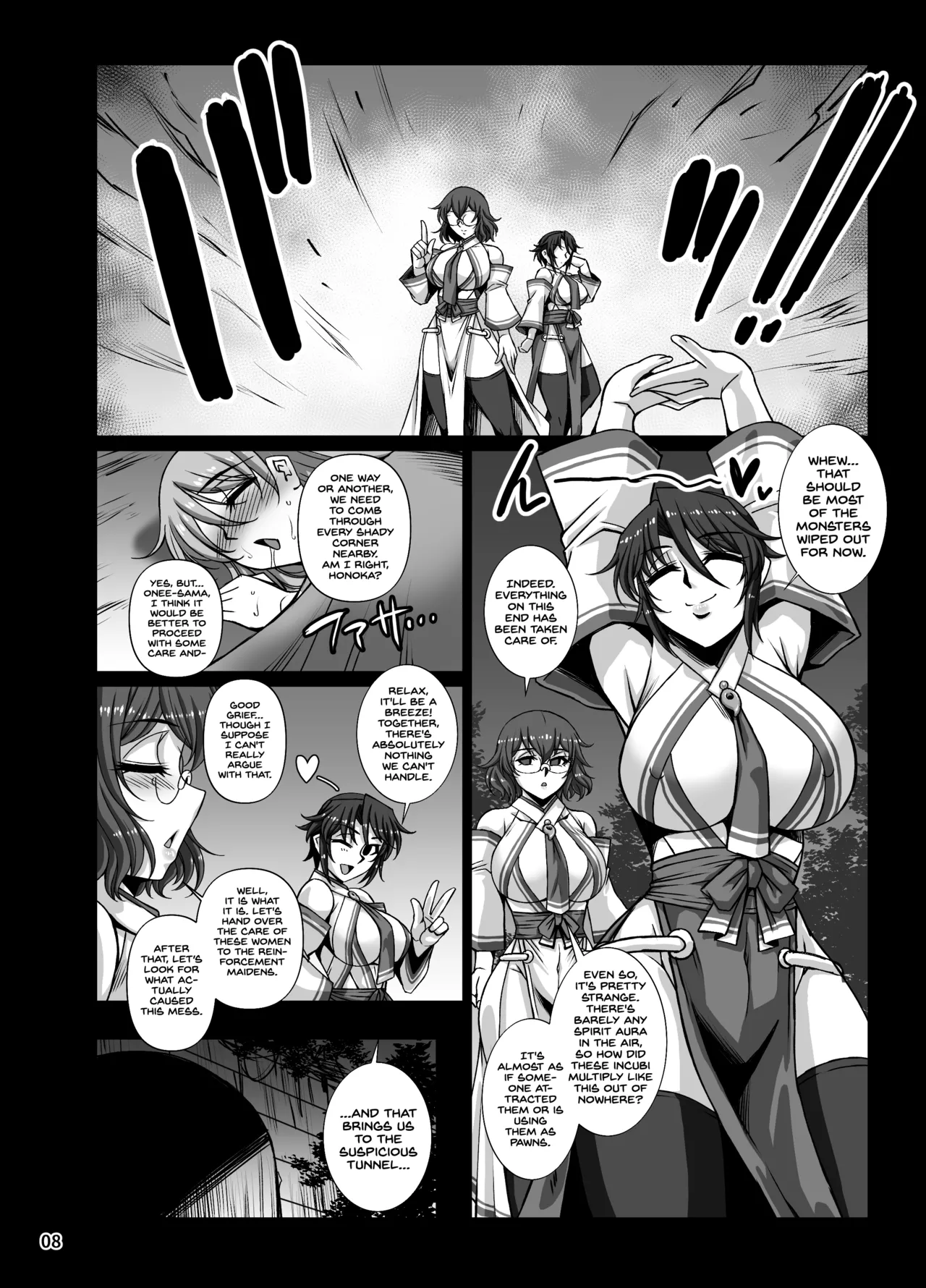 Flesh Hole Exorcist 2 page 7 full