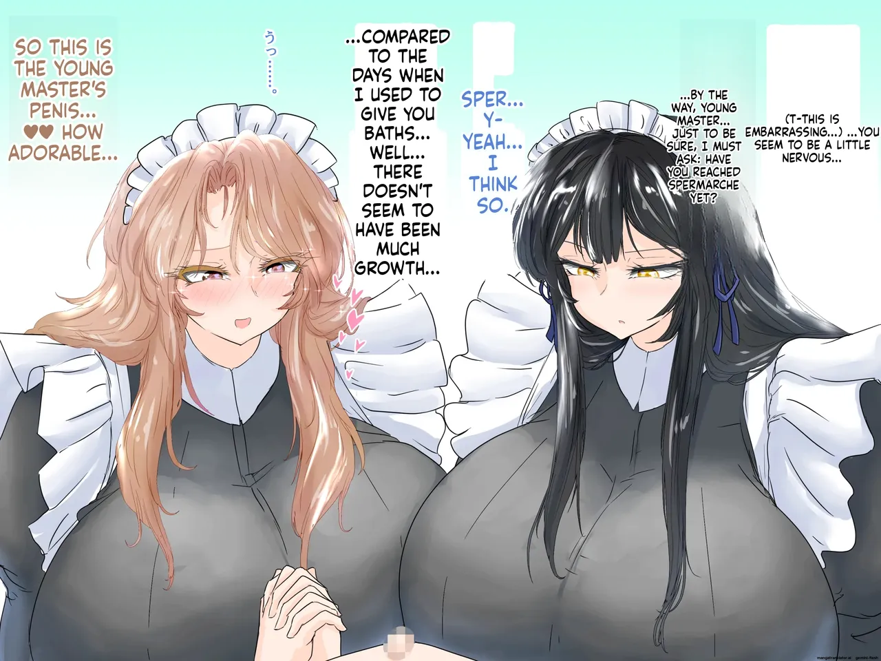 沖編fanbox page 5 full
